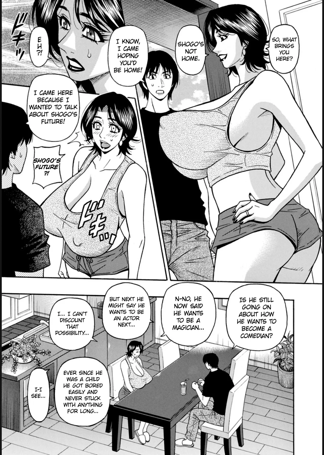 HELP! Saya Sensei Ch.1-8 page 85 - nakadashi swimsuit hentai manga - read online free