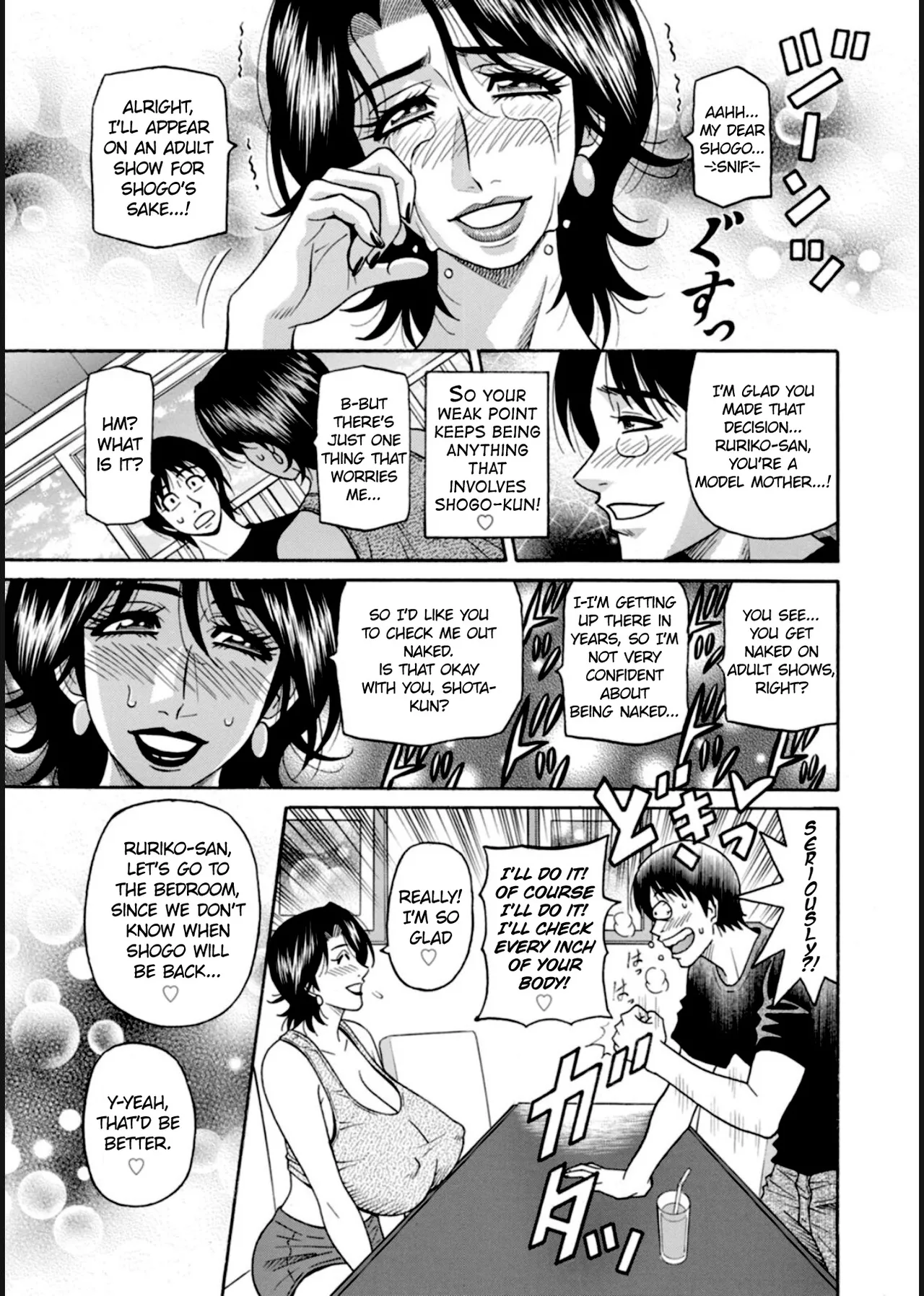 HELP! Saya Sensei Ch.1-8 page 87 - milf big breasts hentai manga - read online free