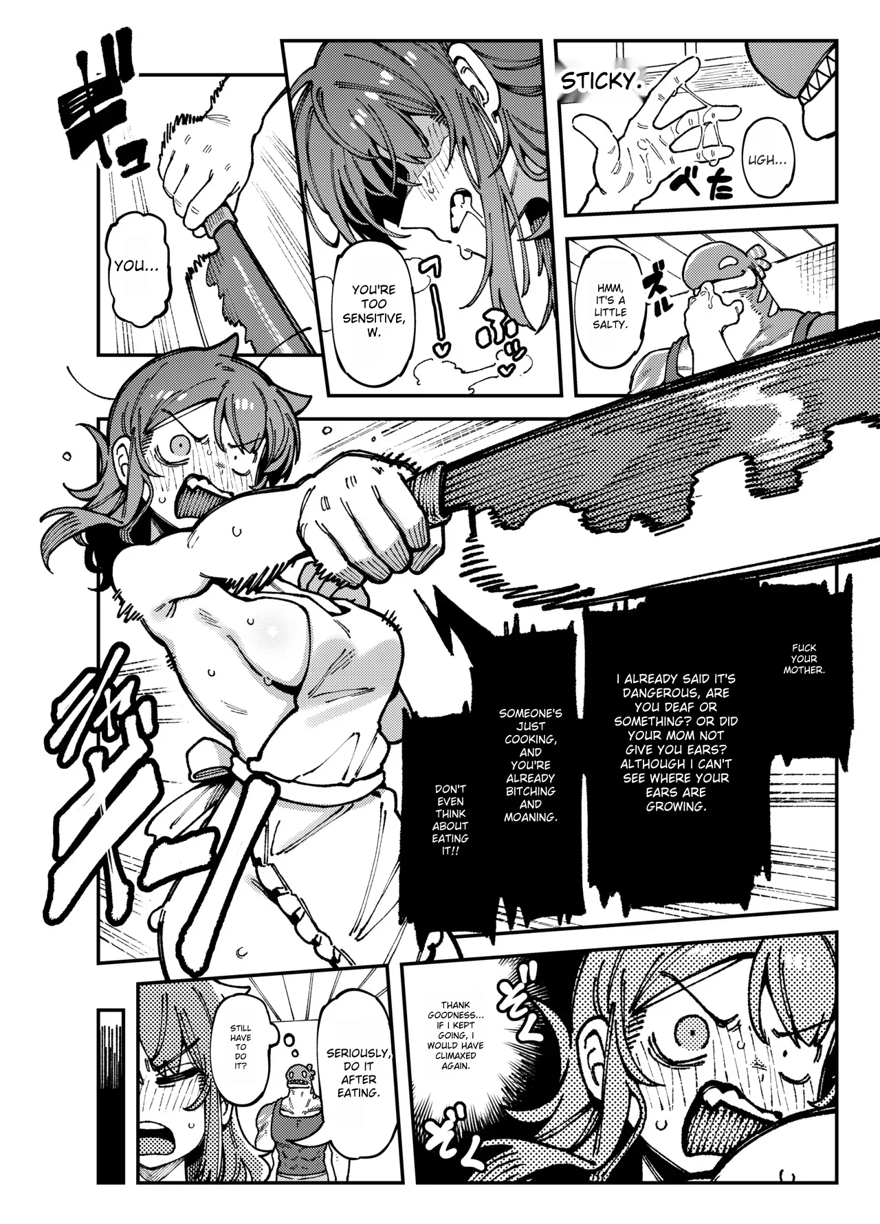 【FF44】[Hoshoku Shoujo] 敢這麼和我說話 你的媽是批發的? - Page 20