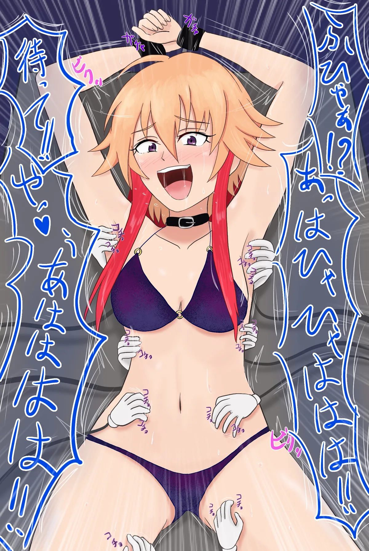 ひより page 331 kantai collection parody - bondage tickling hentai manga - read online free