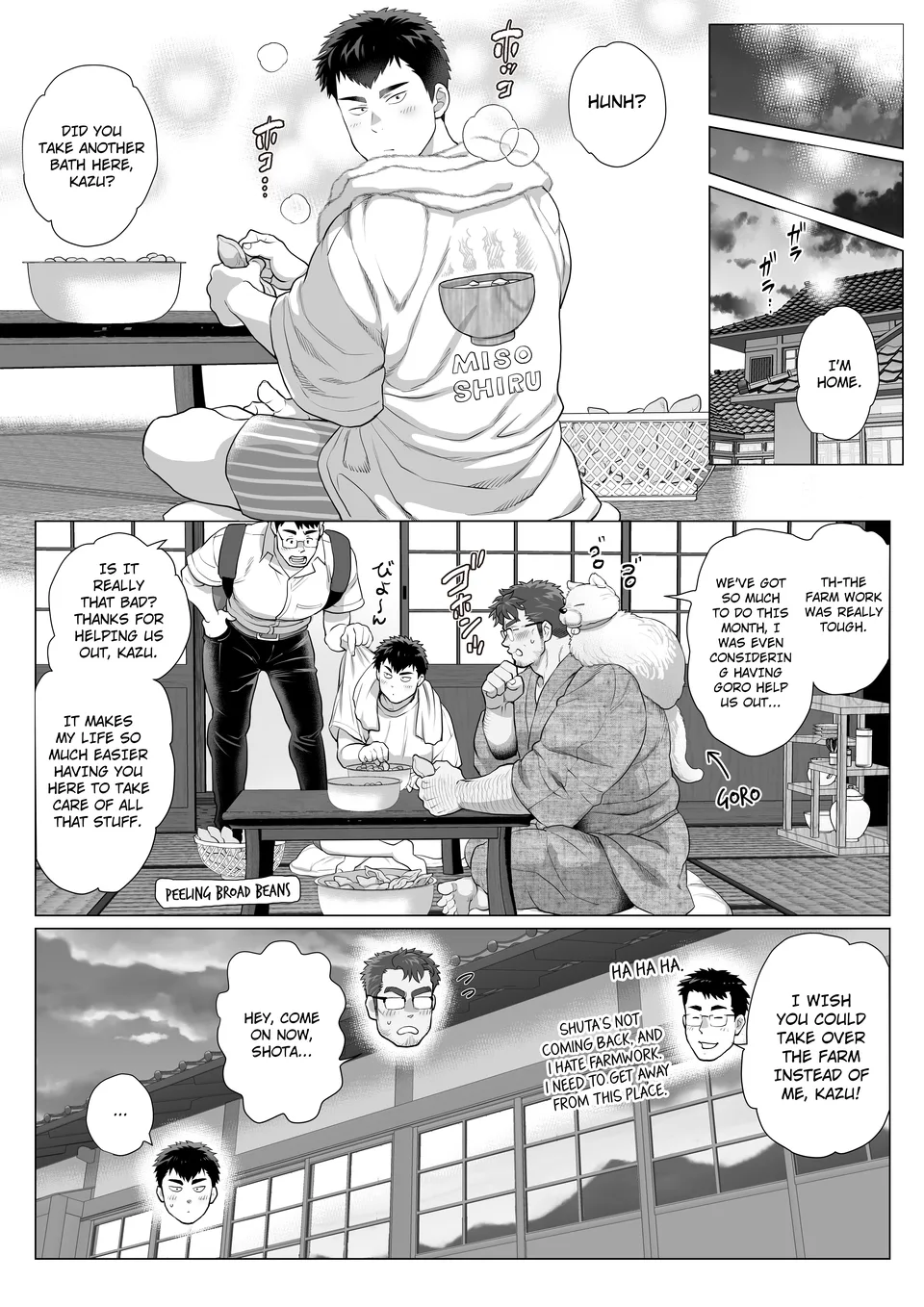 Help Another Father’s Day Chapter 2 - Page 23