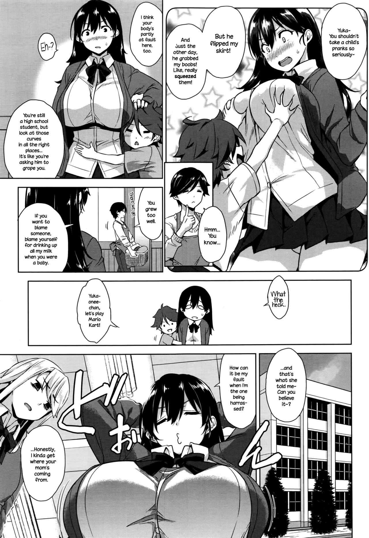 Akuma de JK! - Page 117