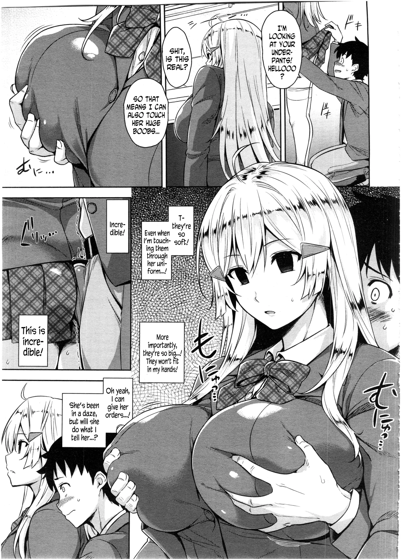 Akuma de JK! - Page 139