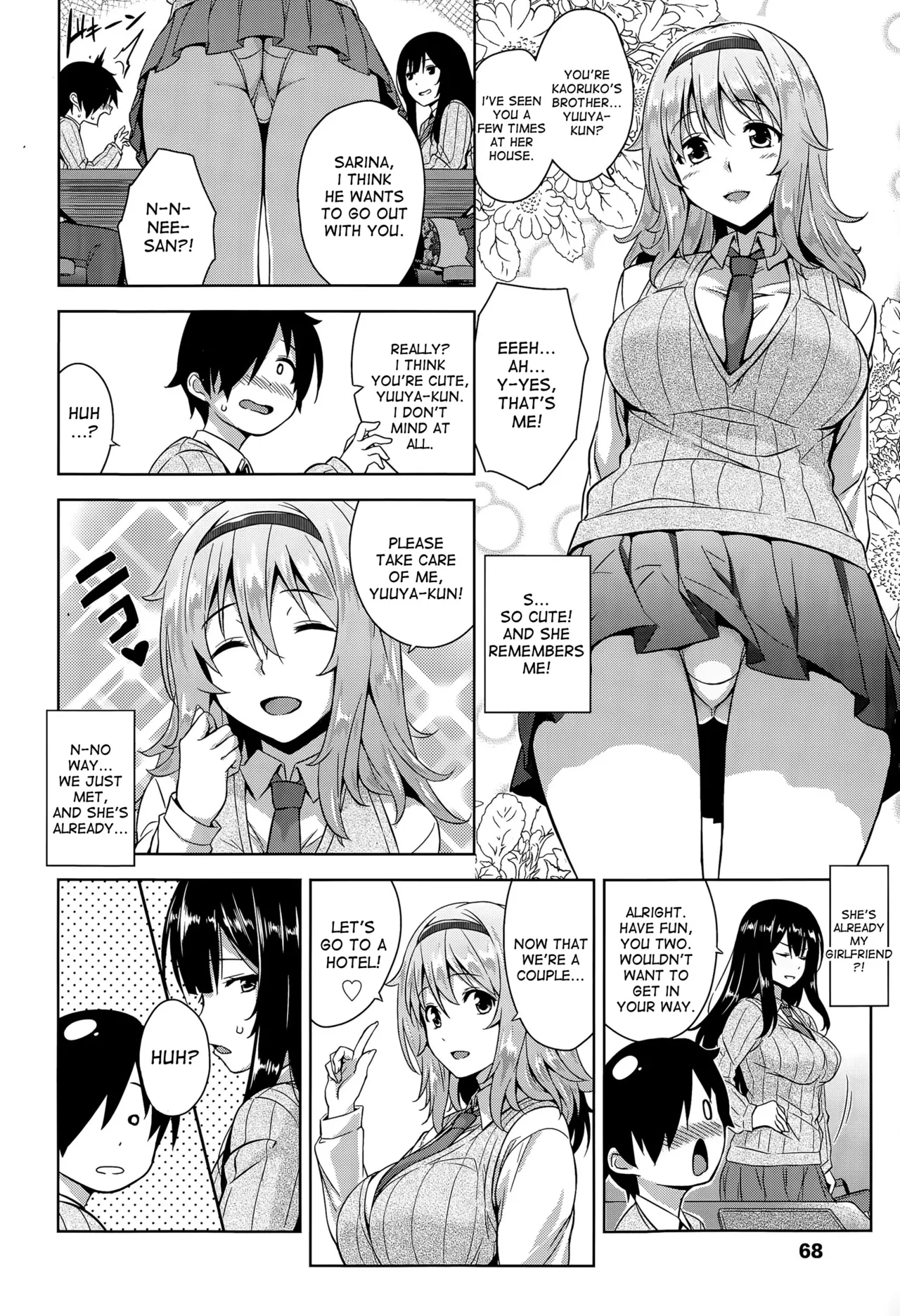 Akuma de JK! - Page 158