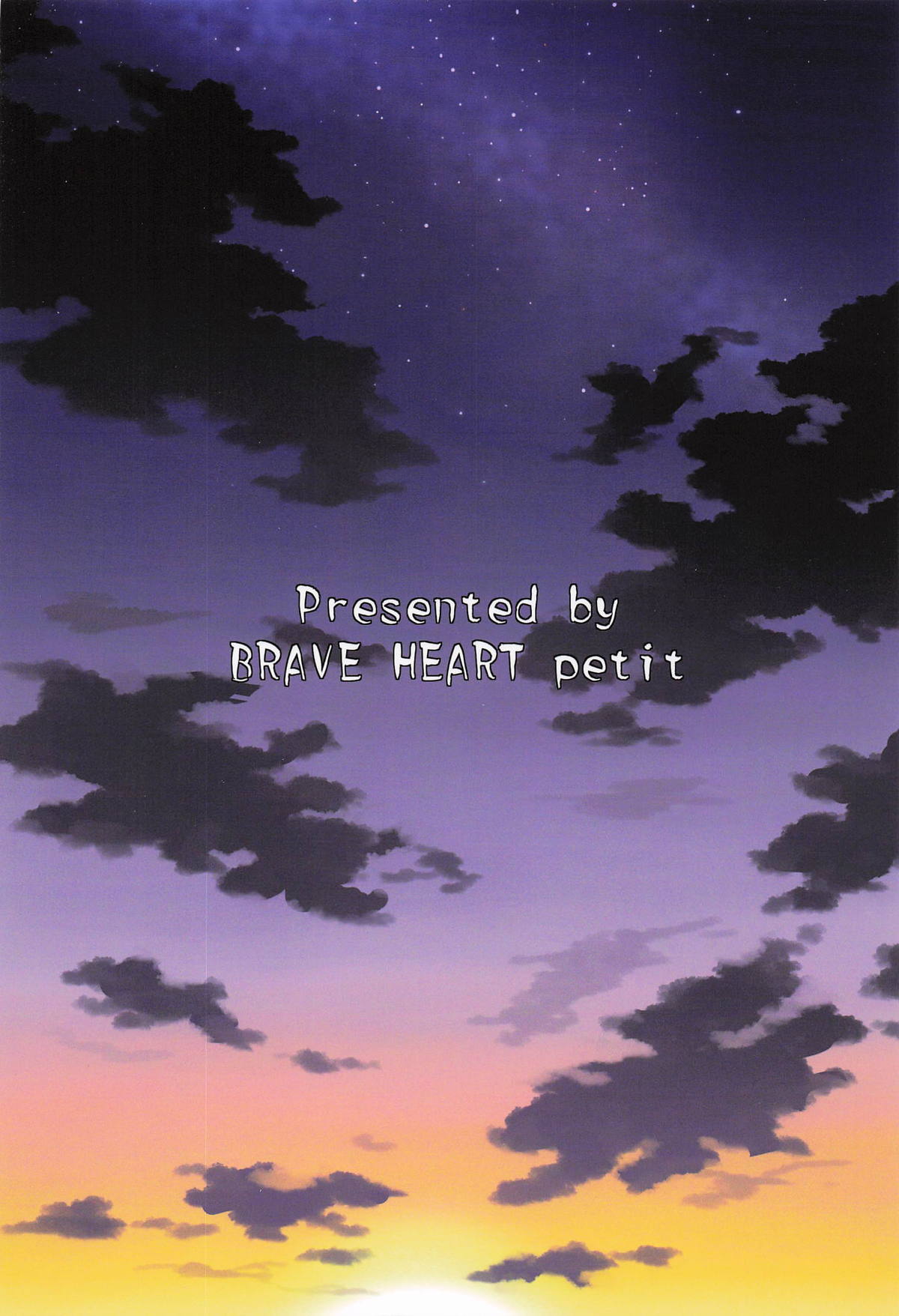 Kaizoku Kyonyuu Yoi page 22 featuring nami one piece parody - big breasts cunnilingus hentai manga - read online free