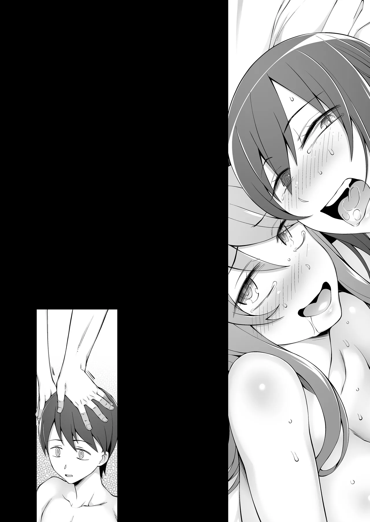 Ore no Atarashii Mama to Imoto ga Mechakucha Motomete Kuru page 154 original parody - sole male nakadashi hentai manga - read online free