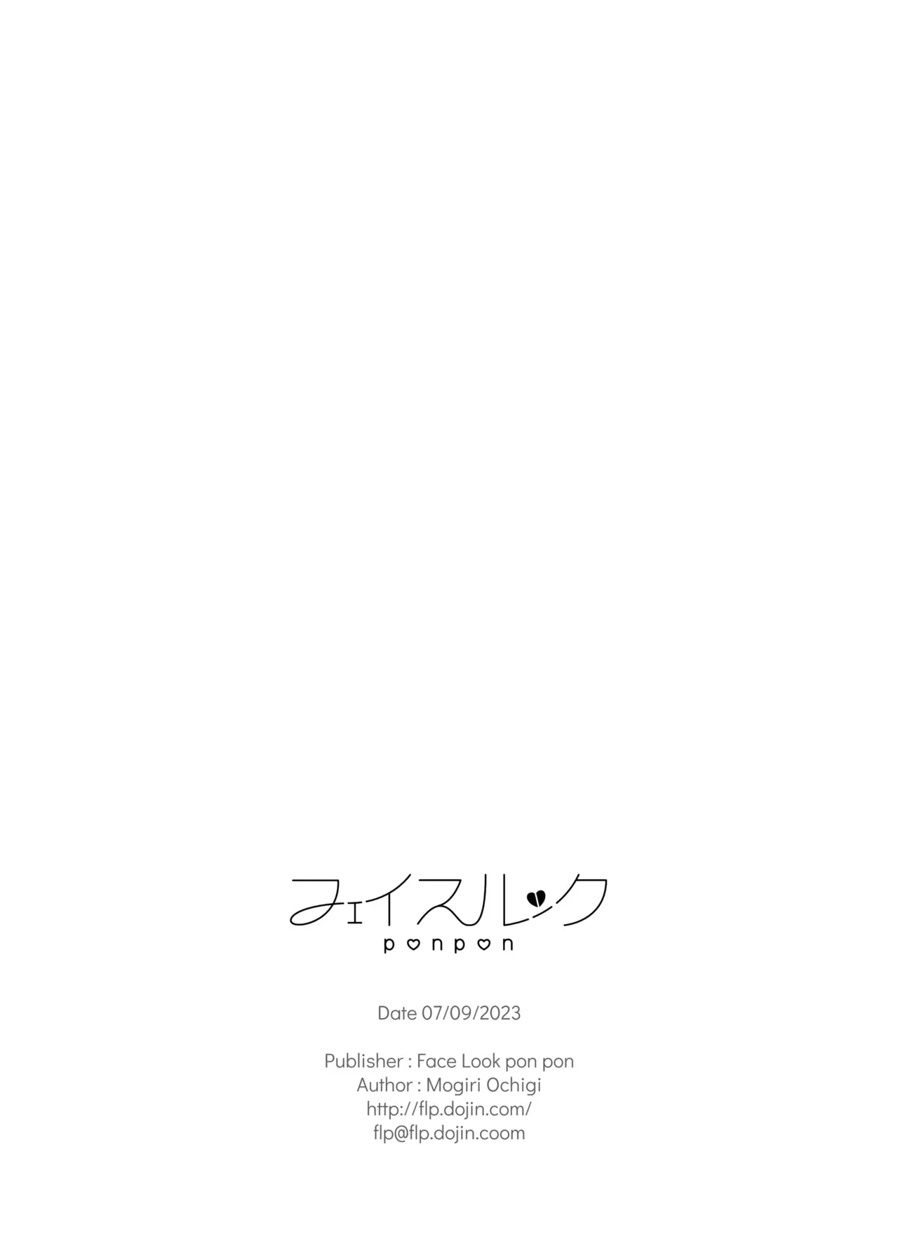 [Face Look Ponpon (Mogiri Ochigi)] Kiroku Makareshi -Hajimete wo Ubawarete Kaihatsu Sareru Zenkiroku- | Record-keeping Maniac ~First Time & Sexual Training: The Complete Record~ [English] [Digital] page 84 original parody - sole female sole male hentai manga - read online free