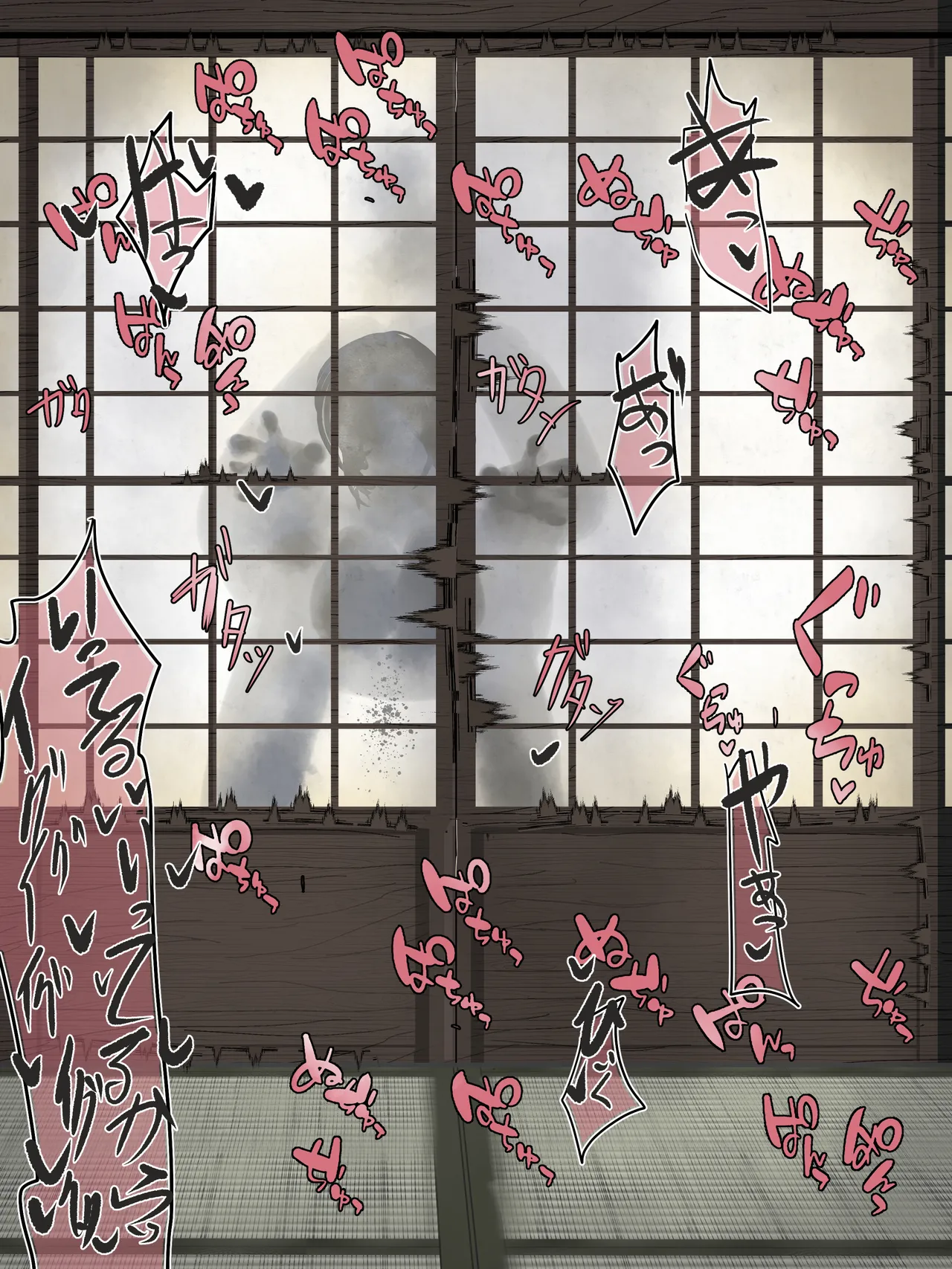 [Kaisen Donburi] Dosukebe Bingo Game no Keihin-gakari ni Nacchatta Fumika to Kako-san (THE IDOLM@STER CINDERELLA GIRLS) page 10 featuring fumika sagisawa the idolmaster parody - big breasts group hentai manga - read online free