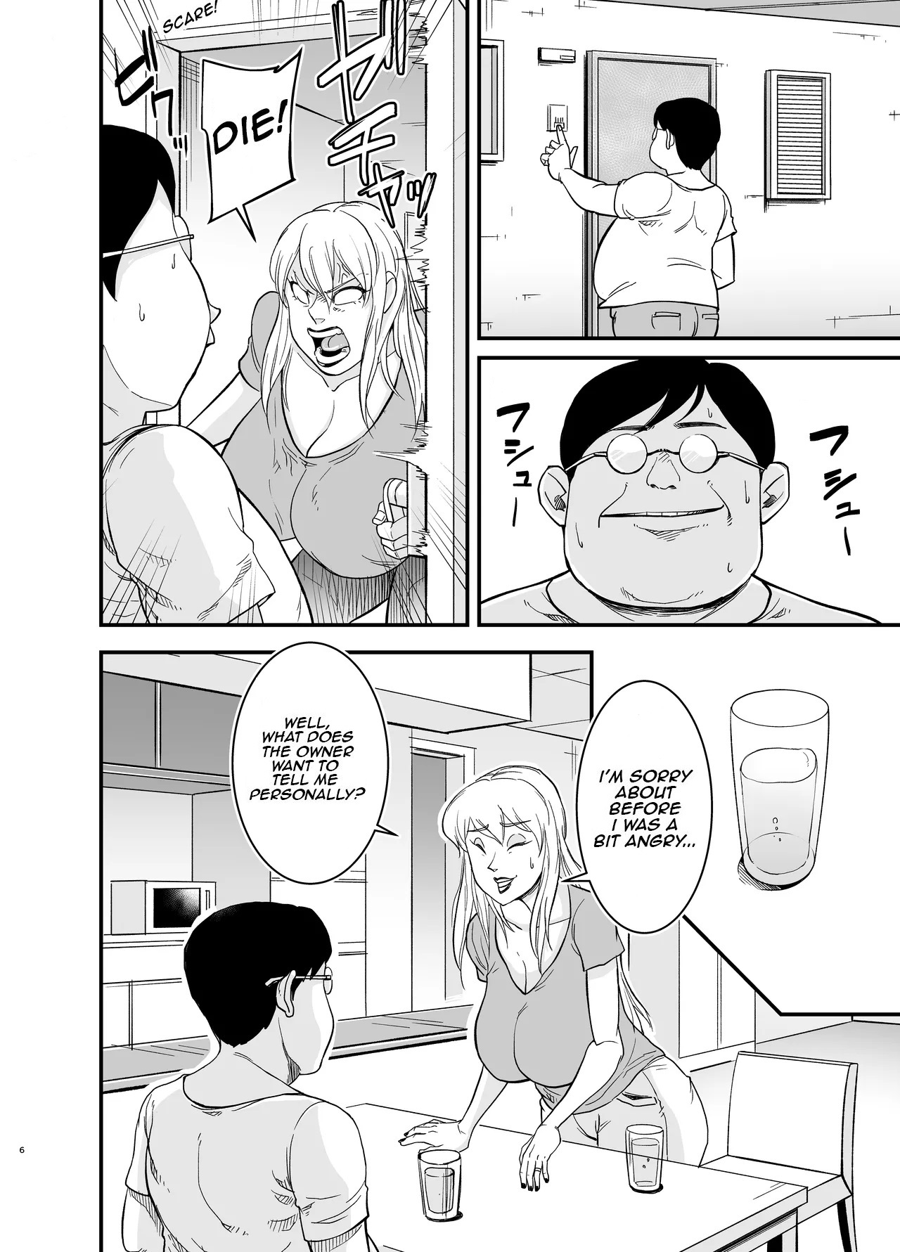 Cheating Milf Marina/Netorare Jukujo Marina-san - Page 7