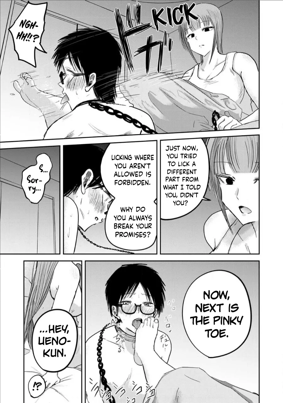 [Nakaura Tomoki] Ueno-kun wa Kaihatsu-zumi Dai 17 wa | Ueno-kun Has Been Developed Chapter 17 [English] - Page 13