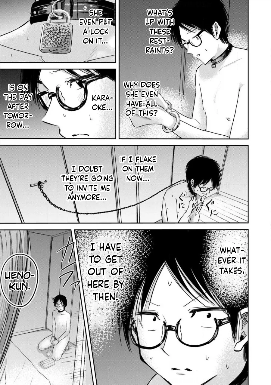 [Nakaura Tomoki] Ueno-kun wa Kaihatsu-zumi Dai 17 wa | Ueno-kun Has Been Developed Chapter 17 [English] - Page 17