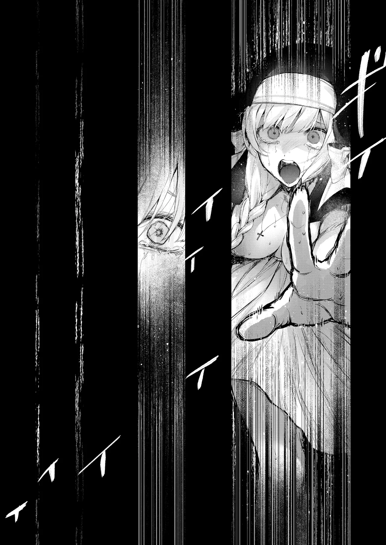 Page 175 of Haiboku no Daishou ~Okasare Ubaware Hametsu suru Shuudoujou~ | Price of Defeat: Downfall of the Violated and Plundered Sister