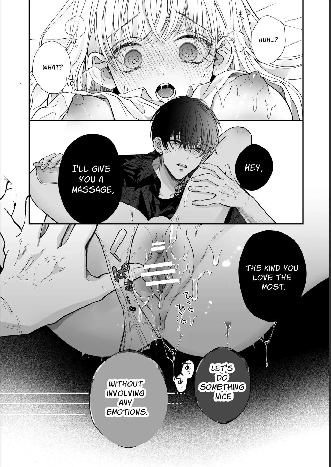 Kansai ben Otoko Tomodachi to Gucha Toro Massage 2 | Melty Massage With Your Kansai Dialect Speaking Male Friend 2 page 21 original parody - sole female sole male hentai manga - read online free