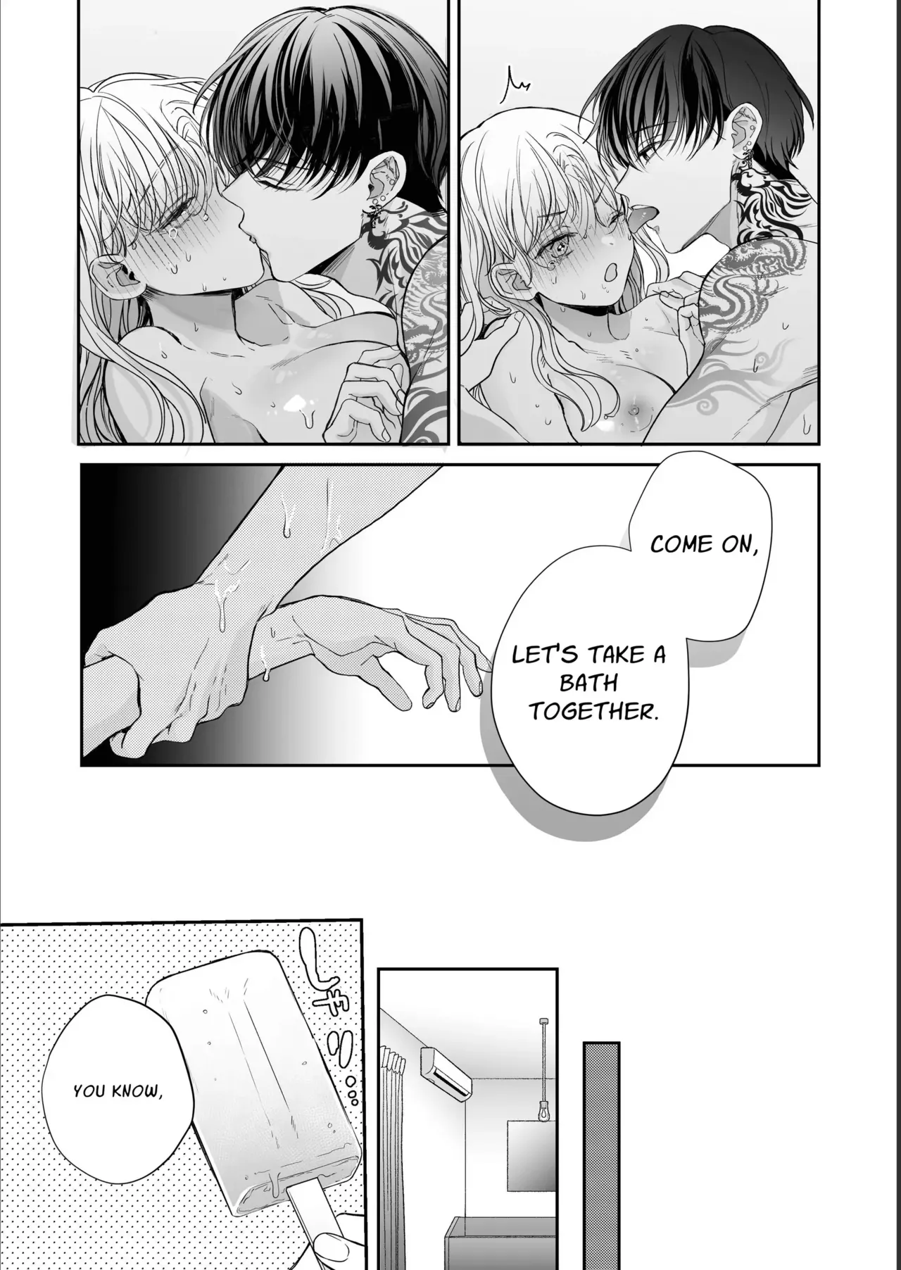 Kansai ben Otoko Tomodachi to Gucha Toro Massage 2 | Melty Massage With Your Kansai Dialect Speaking Male Friend 2 page 97 original parody - sweating kissing hentai manga - read online free
