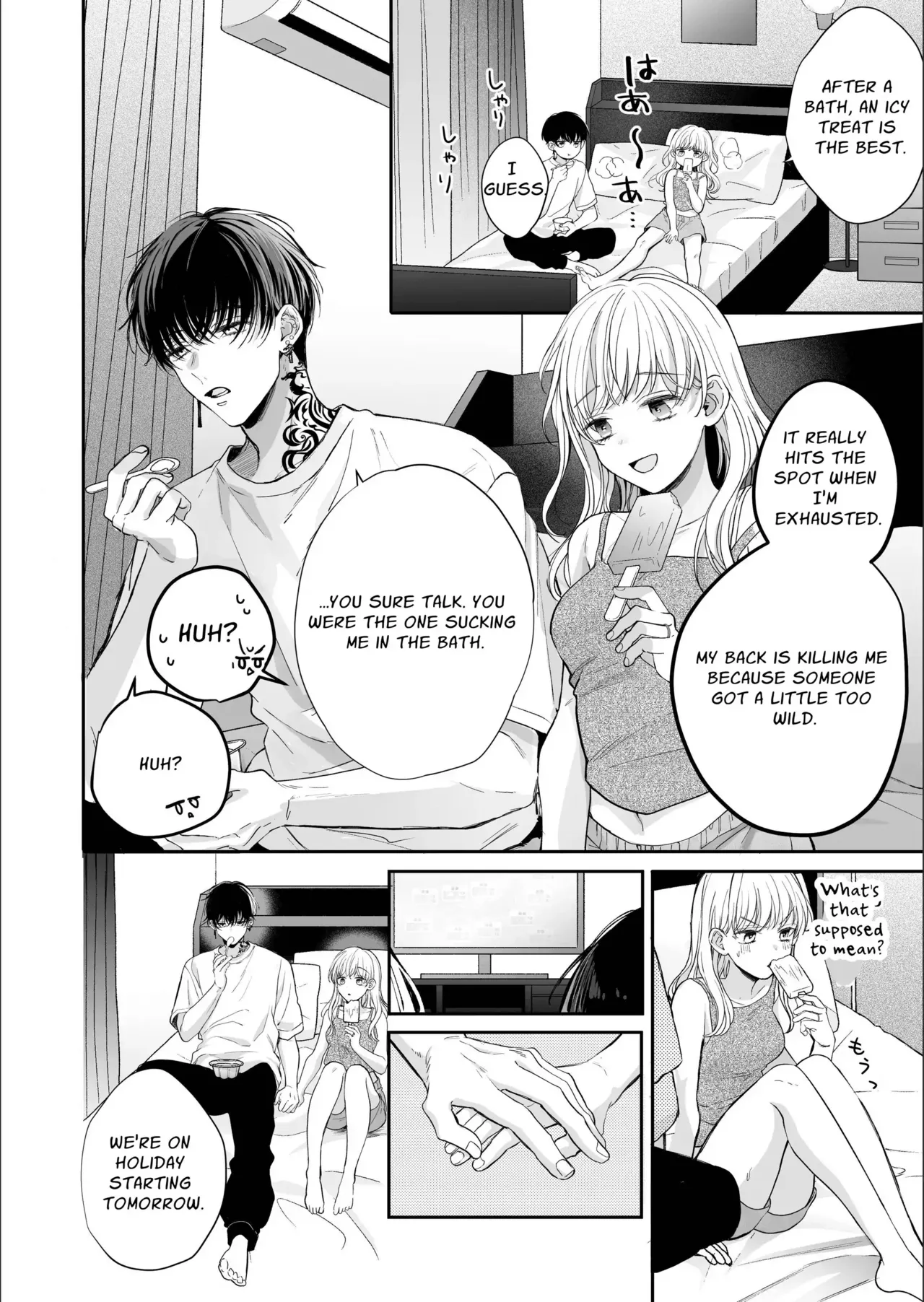 Kansai ben Otoko Tomodachi to Gucha Toro Massage 2 | Melty Massage With Your Kansai Dialect Speaking Male Friend 2 page 98 original parody - sweating kissing hentai manga - read online free