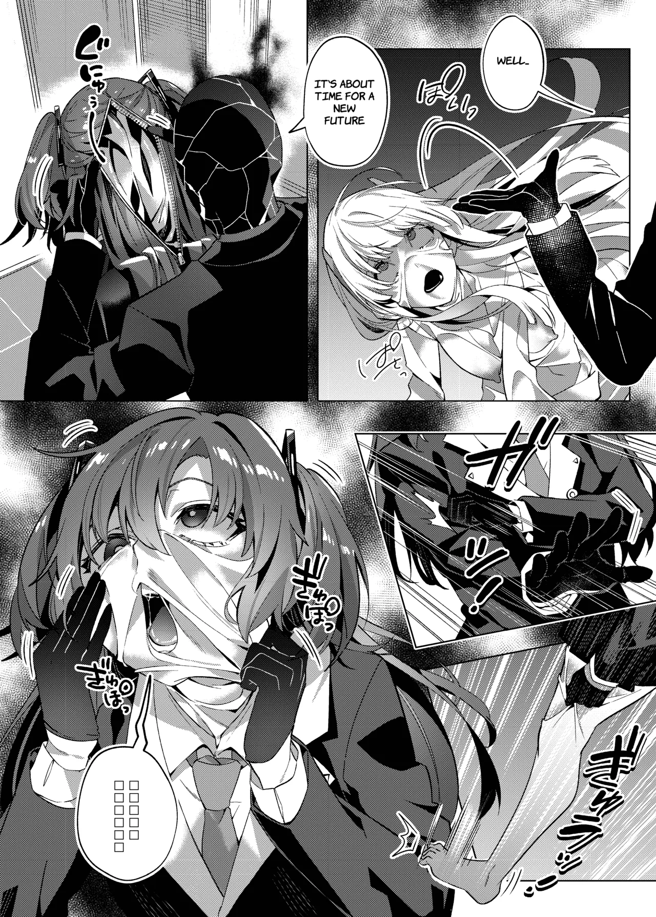 Yuuwaku de Schale Sensei o Yowaraseru Sakusen Blue Archive TSF doujinshi | The Strategy to Weaken Schale Sensei with Temptation page 18 featuring sensei blue archive parody - glasses schoolgirl uniform hentai manga - read online free