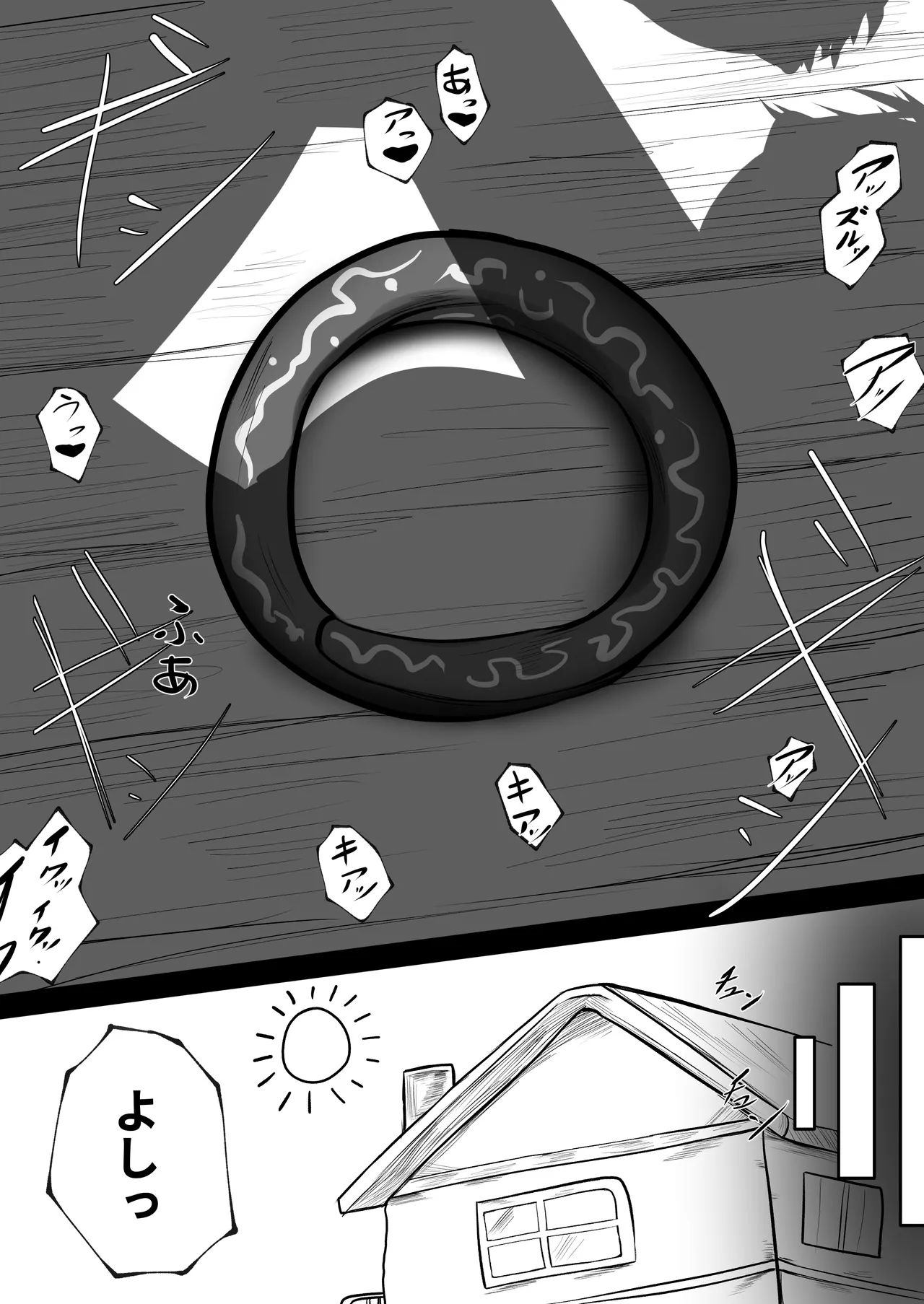 Ore o Nameteru Tensai Elf o Wakaraseru Hanashi page 100 original parody - sole female sole male hentai manga - read online free