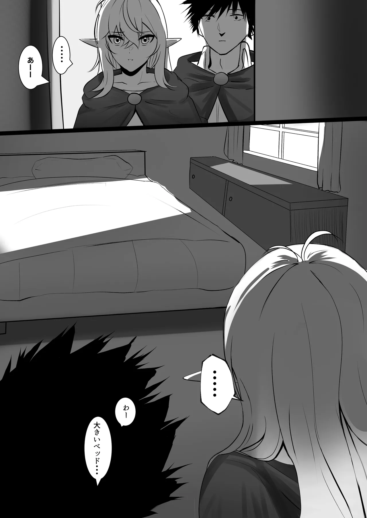 Ore o Nameteru Tensai Elf o Wakaraseru Hanashi page 22 original parody - sole female sole male hentai manga - read online free
