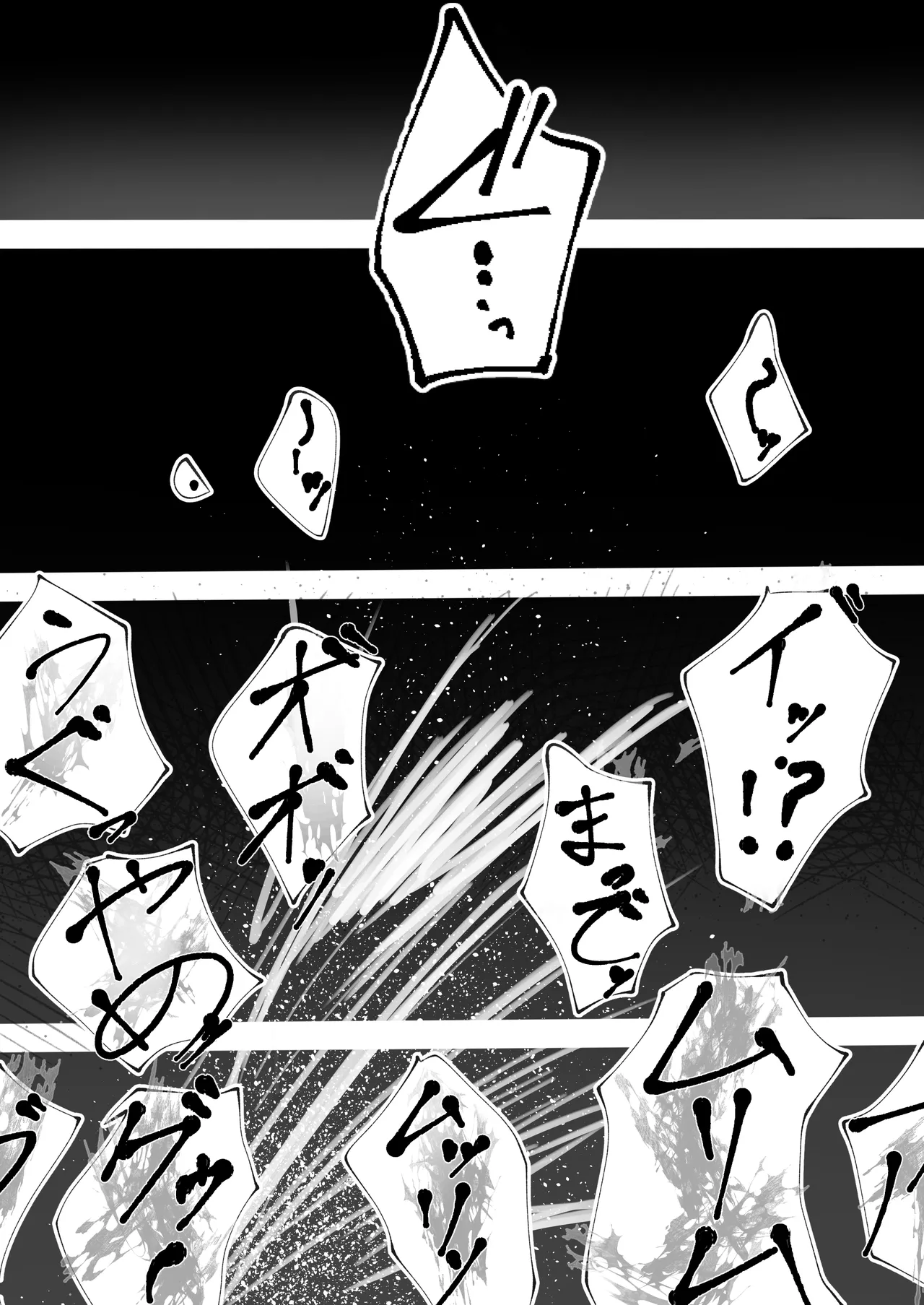 Ore o Nameteru Tensai Elf o Wakaraseru Hanashi page 44 original parody - elf big breasts hentai manga - read online free