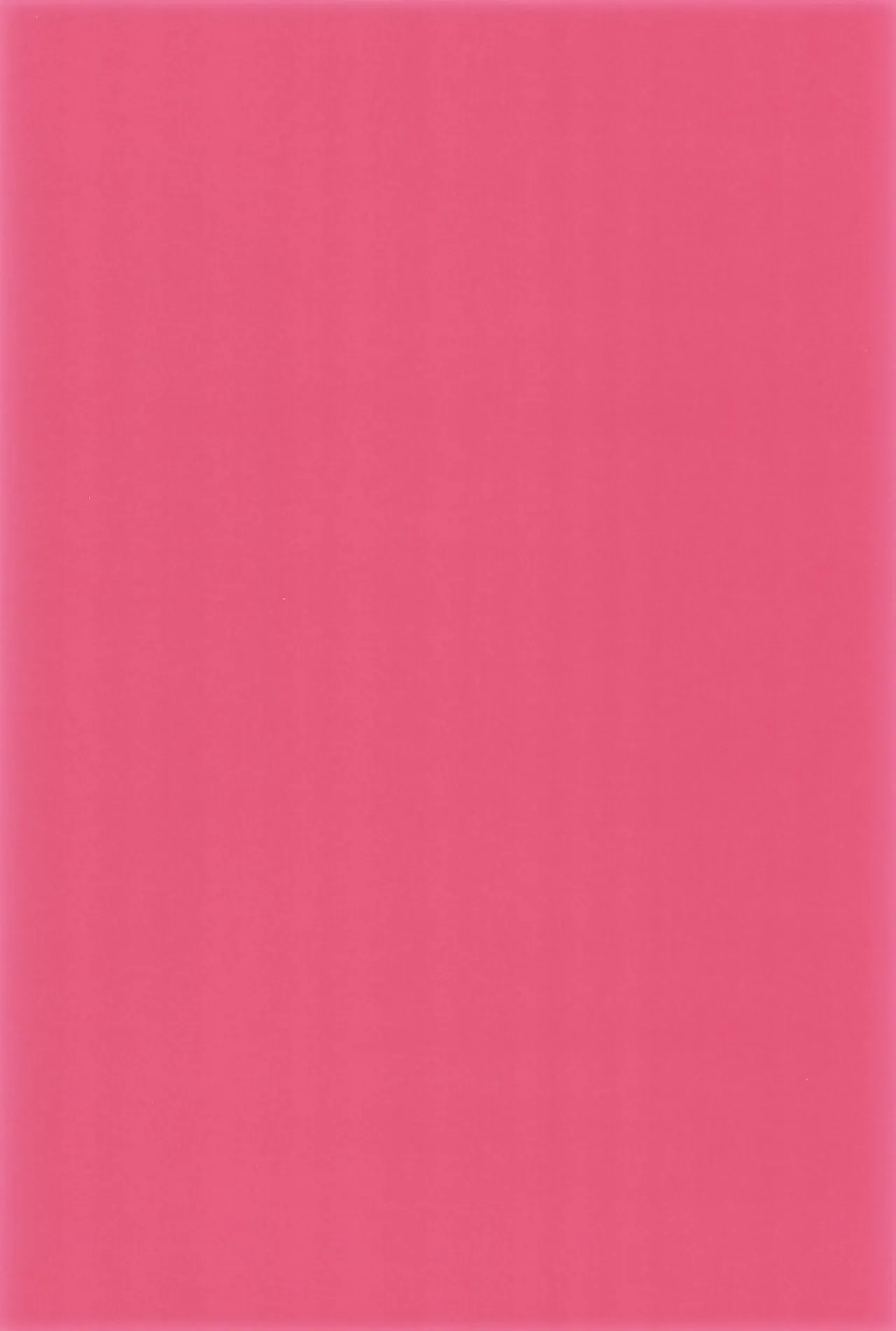 XXX Secret page 22 featuring mallow super mario brothers parody - robot gender bender hentai manga - read online free