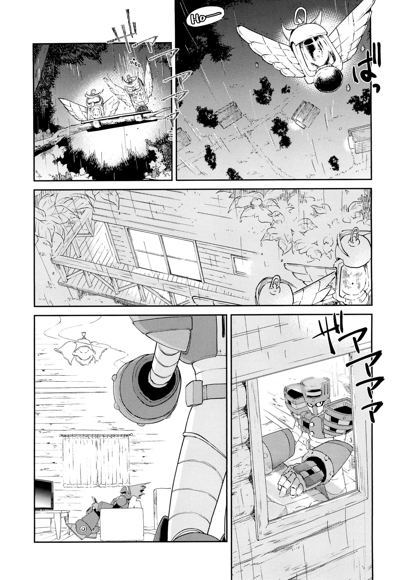 Preview page 5