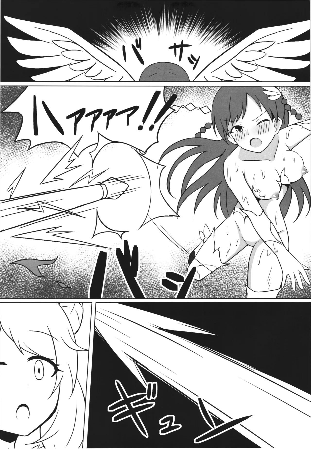 Page 13 of (C105) [.Sight (Kura)] Ikusa Otome Haisan Ichi (THE IDOLM@STER CINDERELLA GIRLS)