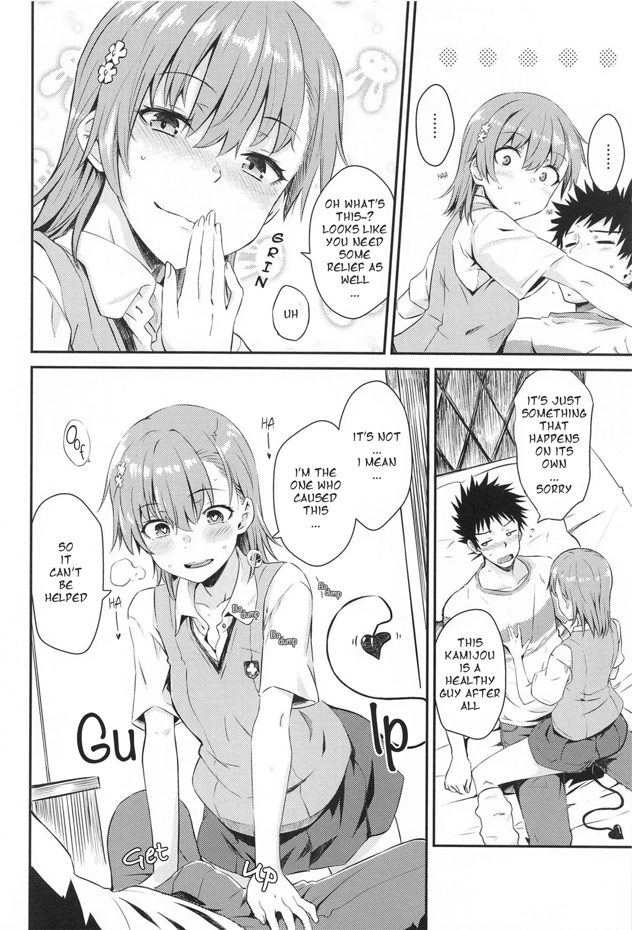 Miko x Succu page 11 featuring touma kamijou toaru project parody - schoolgirl uniform nakadashi hentai manga - read online free