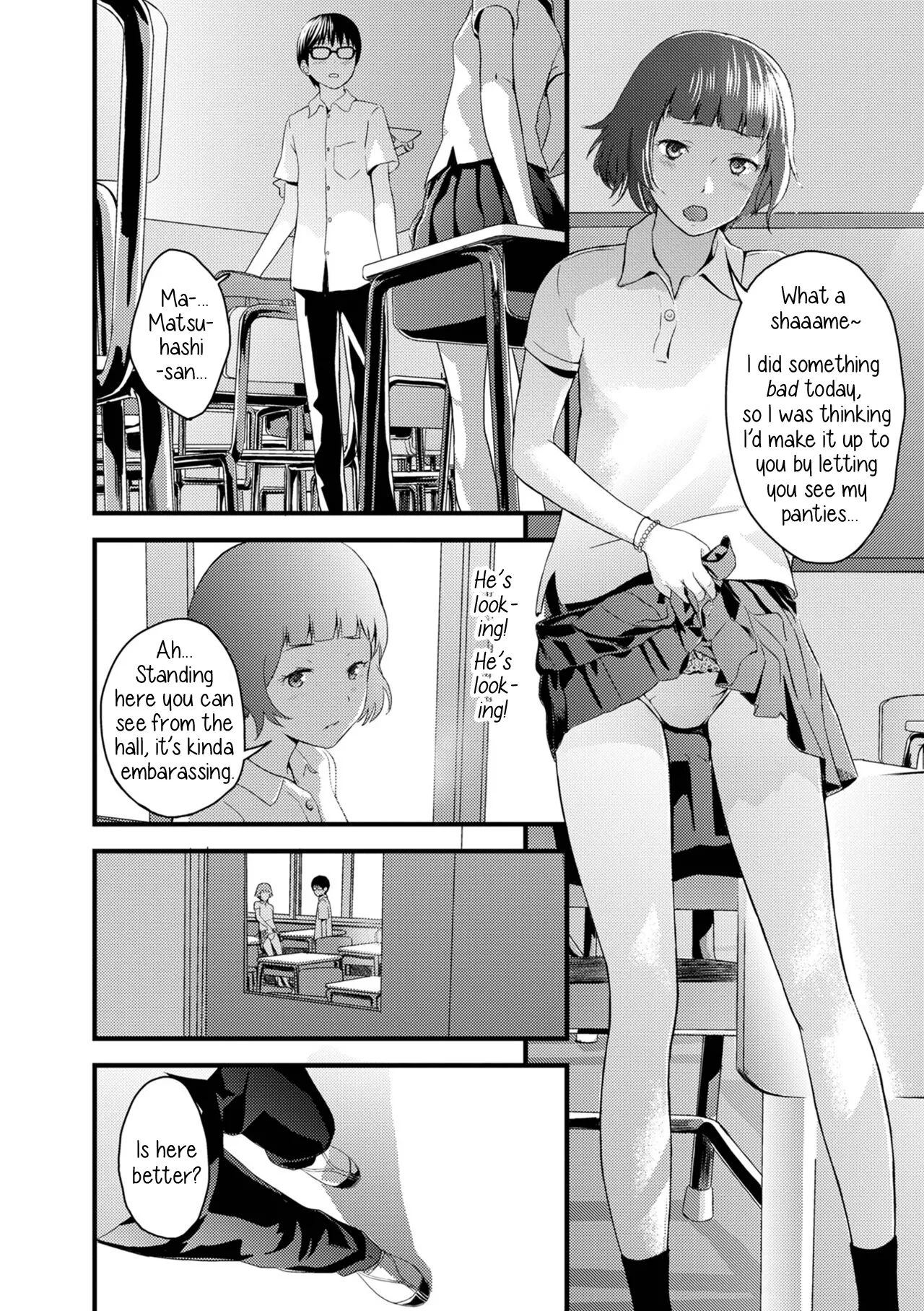 Otome The Virus 1&2 page 10 - sole female sole male hentai manga - read online free