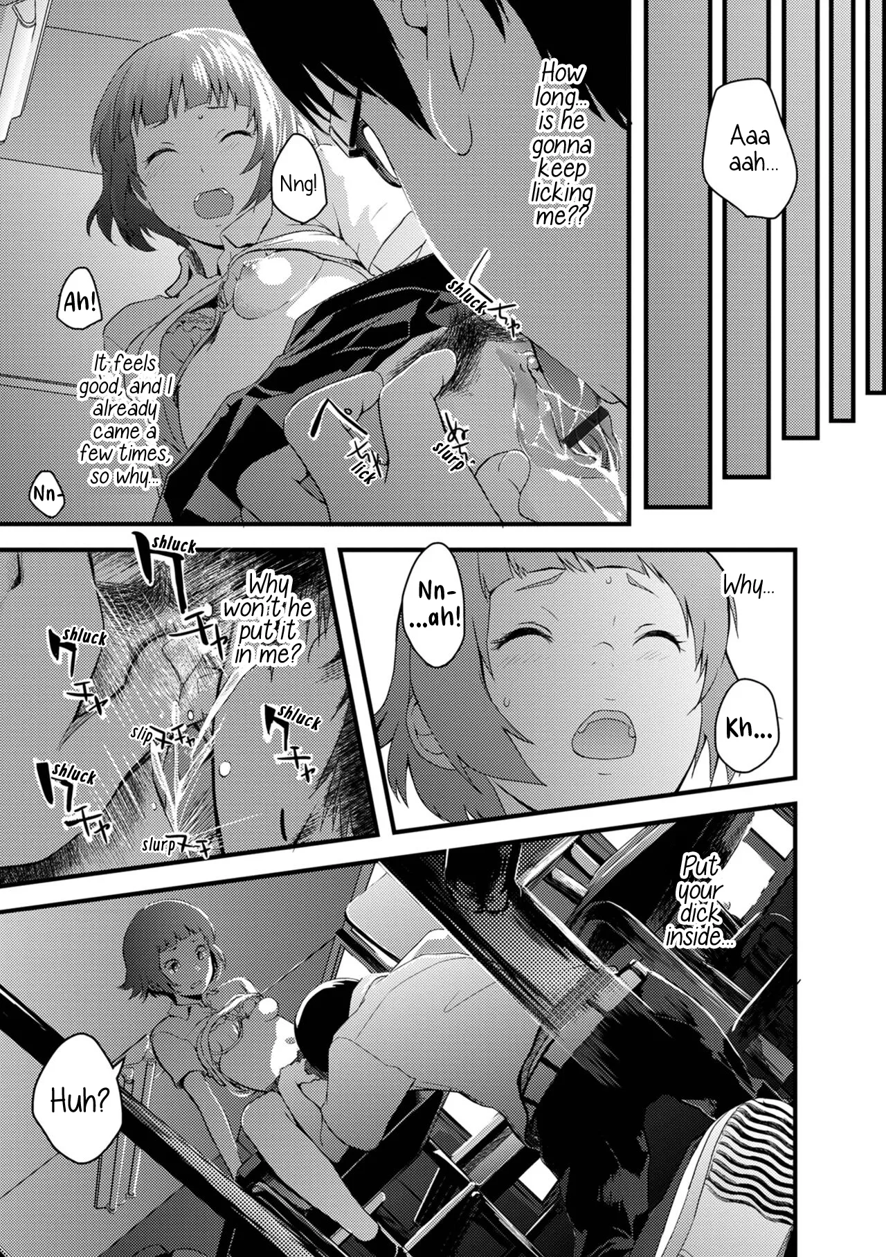 Otome The Virus 1&2 - Page 13