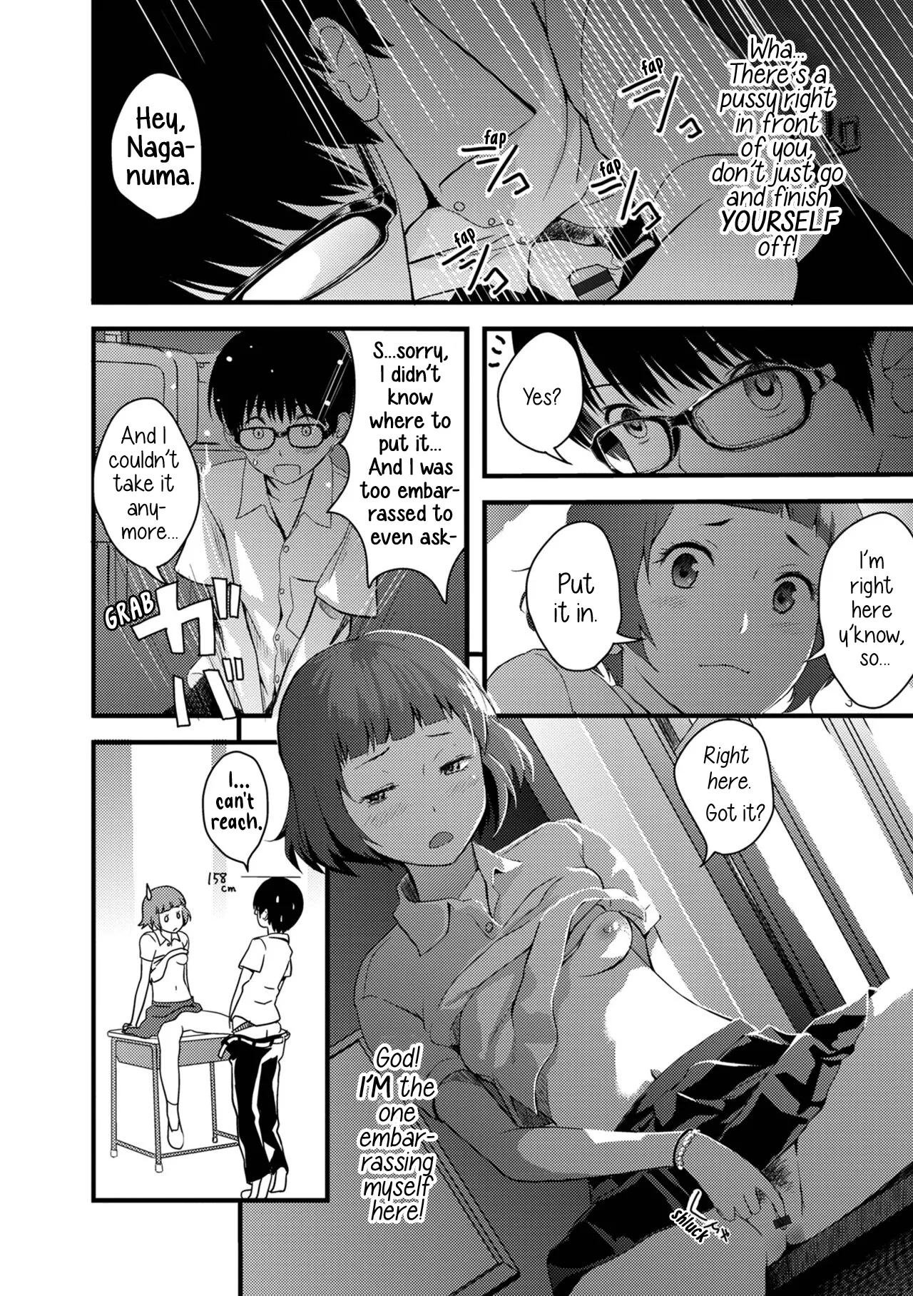 Otome The Virus 1&2 page 14 - sole female sole male hentai manga - read online free