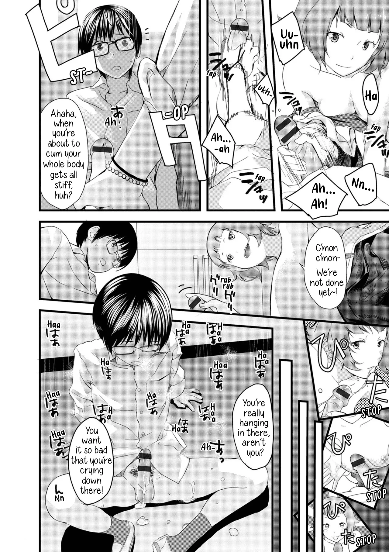 Otome The Virus 1&2 - Page 26