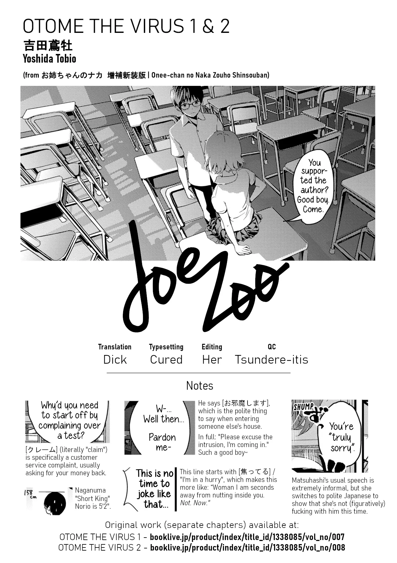 Otome The Virus 1&2 page 37 - virginity schoolboy uniform hentai manga - read online free