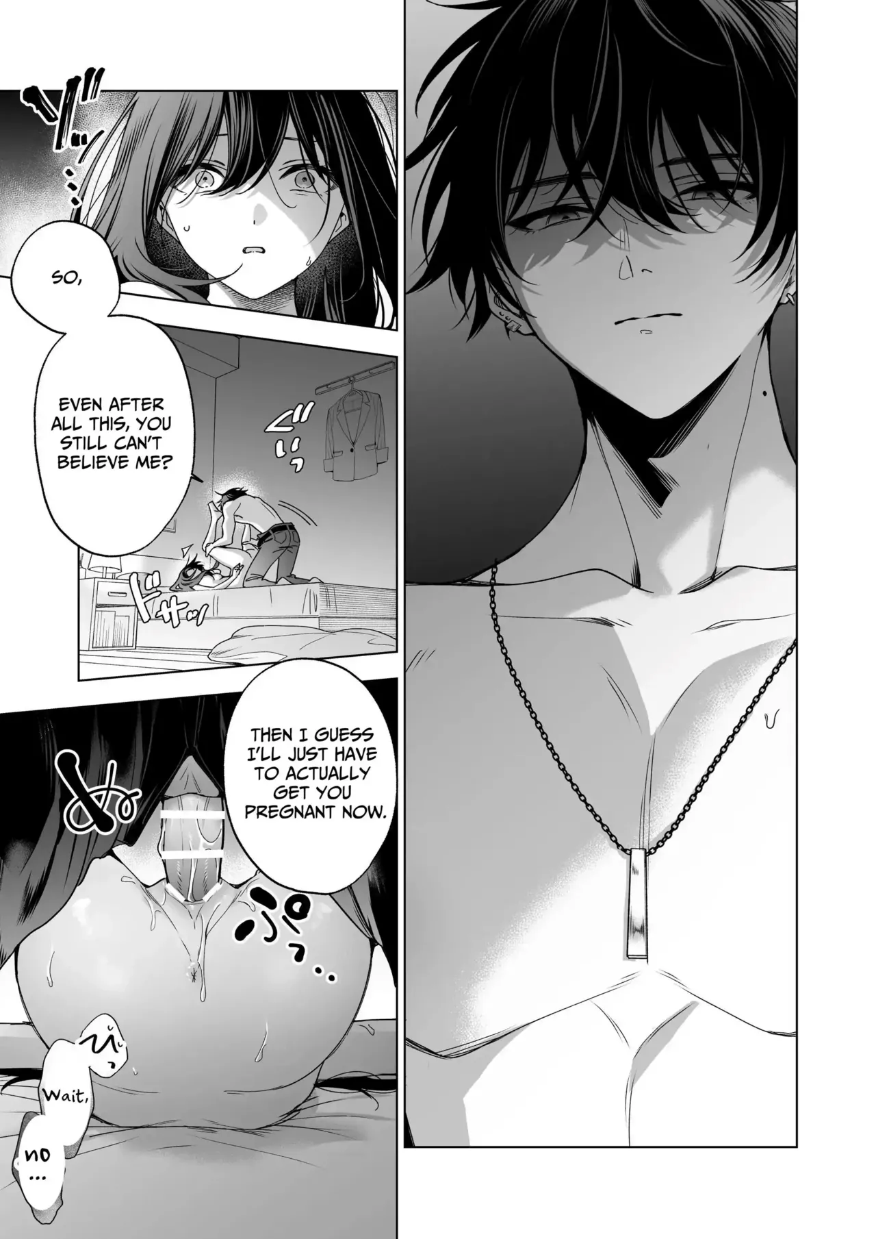 SeFri no Ichihara ga Nigashite Kurenai | My FWB Ichihara Won't Let Me Go page 43 original parody - nakadashi fingering hentai manga - read online free