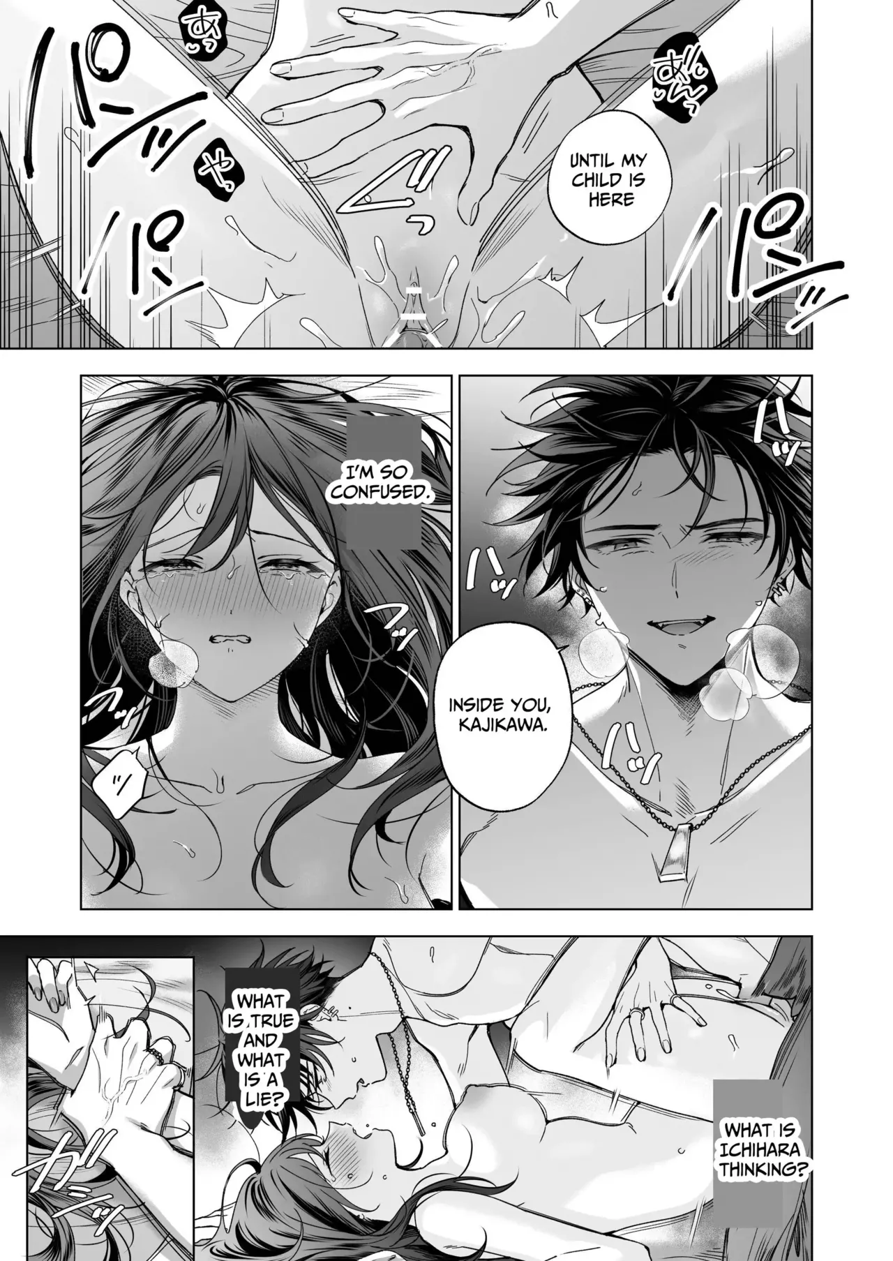 SeFri no Ichihara ga Nigashite Kurenai | My FWB Ichihara Won't Let Me Go page 45 original parody - nakadashi fingering hentai manga - read online free