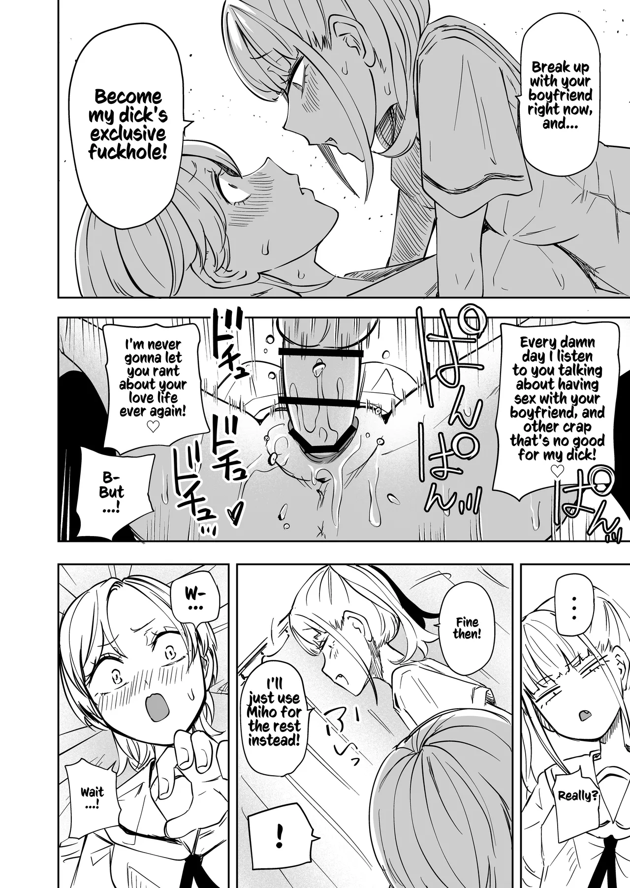 Chinpo Bare shita Ikioi de Tomodachi Zenin Onaho ni Shichaimashita | After I Was Exposed As A Futanari, I Turned All My Friends Into My Fuckholes! page 17 original parody - futanari group hentai manga - read online free