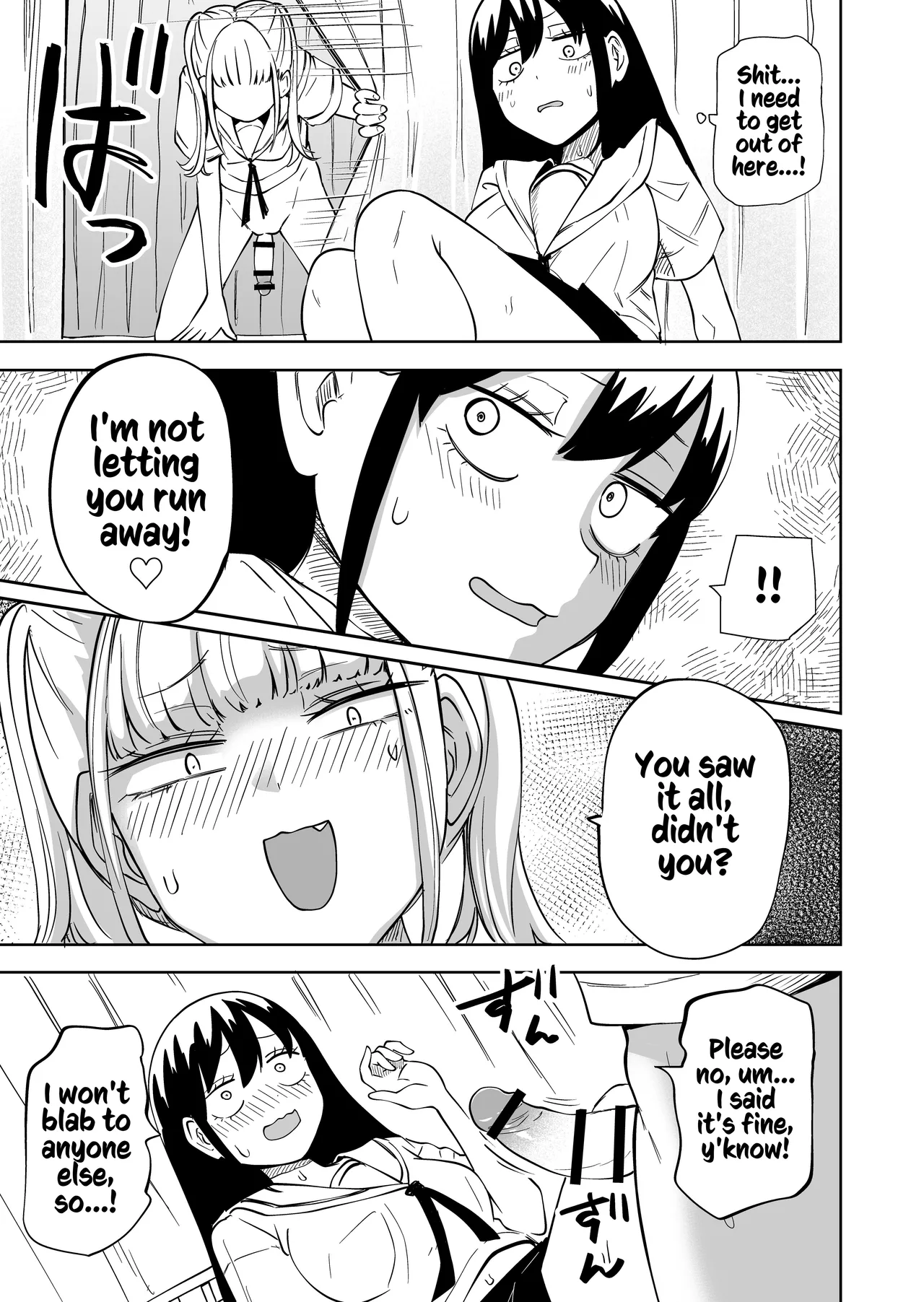 Chinpo Bare shita Ikioi de Tomodachi Zenin Onaho ni Shichaimashita | After I Was Exposed As A Futanari, I Turned All My Friends Into My Fuckholes! page 22 original parody - nakadashi big penis hentai manga - read online free
