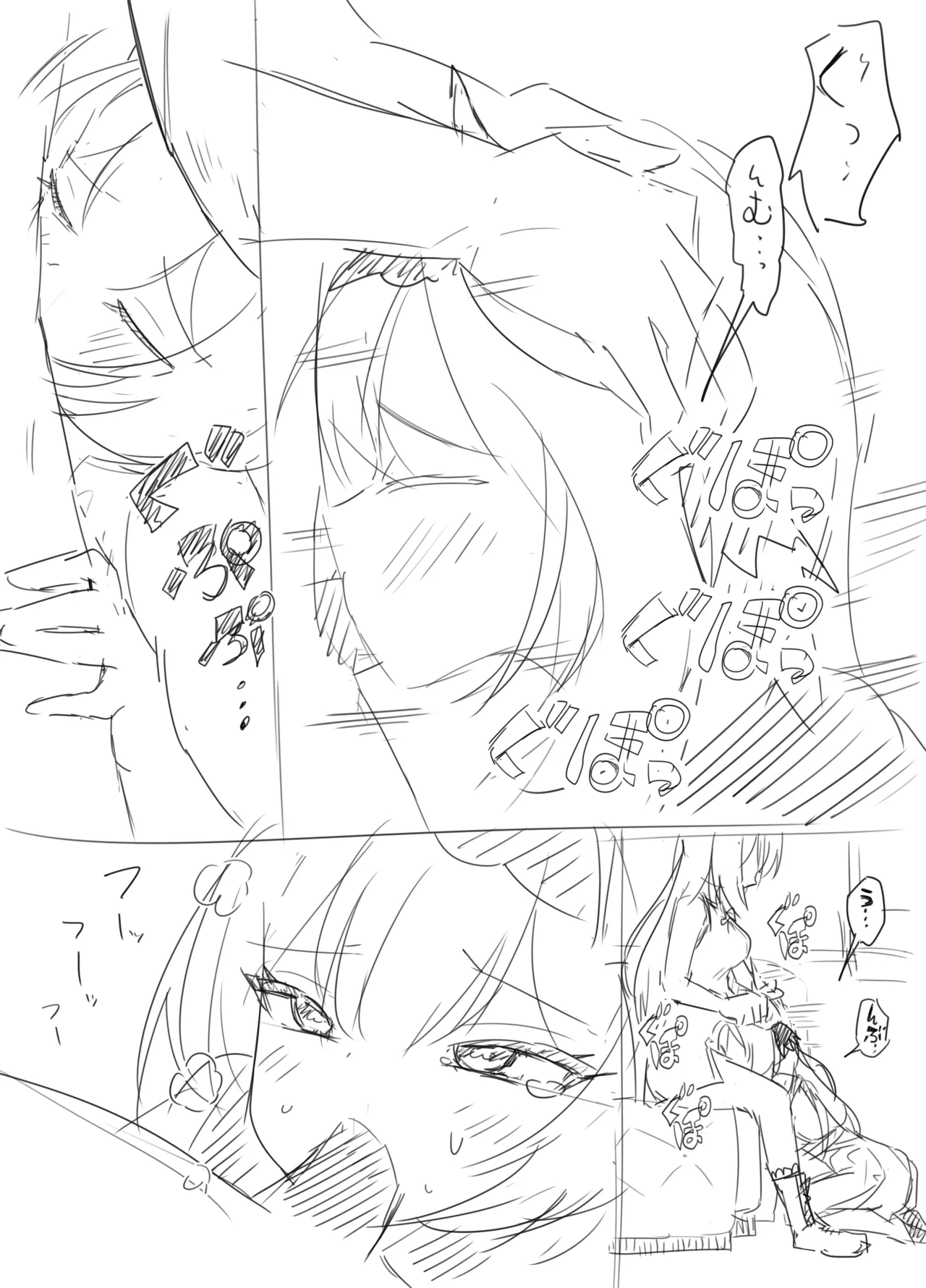 Friends Only page 34 original parody - full censorship big breasts hentai manga - read online free