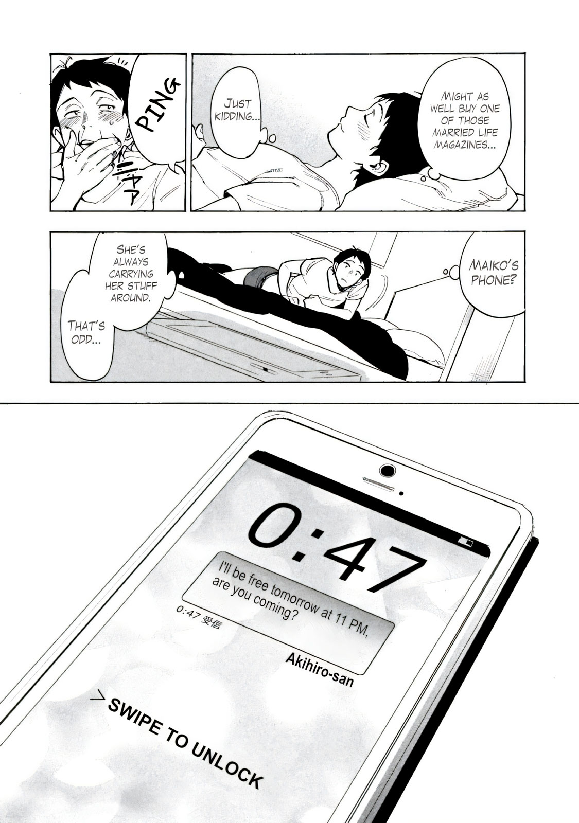 Boku wa Ai o Shoumei Shiyou to Omou CHAPTER 1 page 16 - read online free