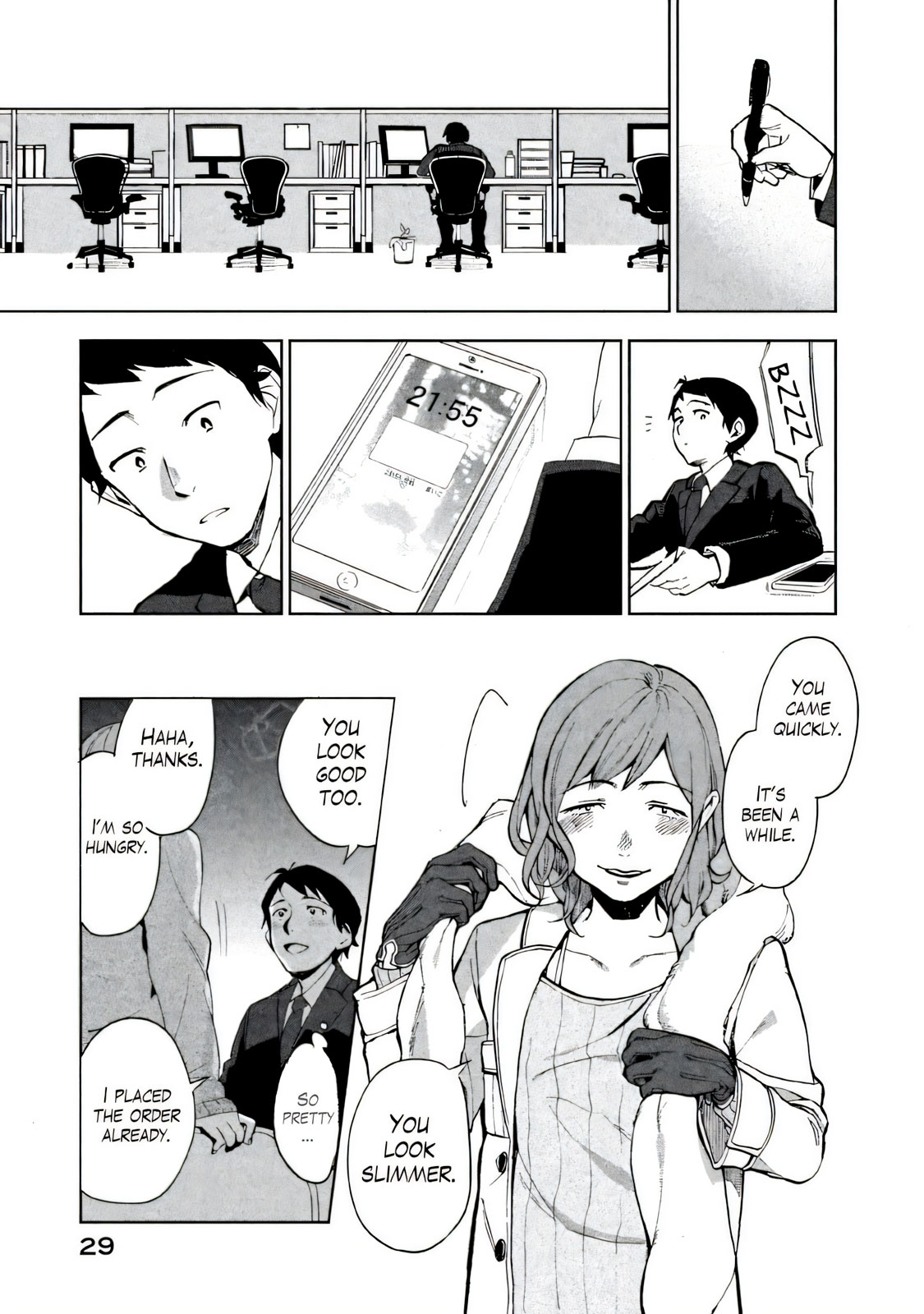 Boku wa Ai o Shoumei Shiyou to Omou CHAPTER 1 page 26 - read online free