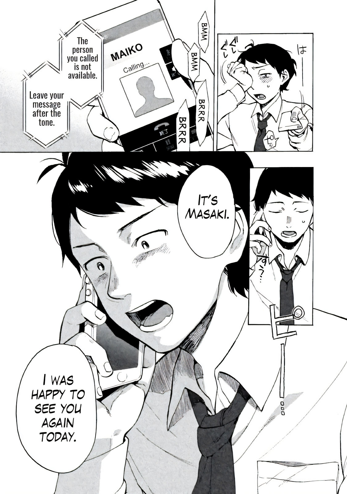 Boku wa Ai o Shoumei Shiyou to Omou CHAPTER 1 page 33 - read online free