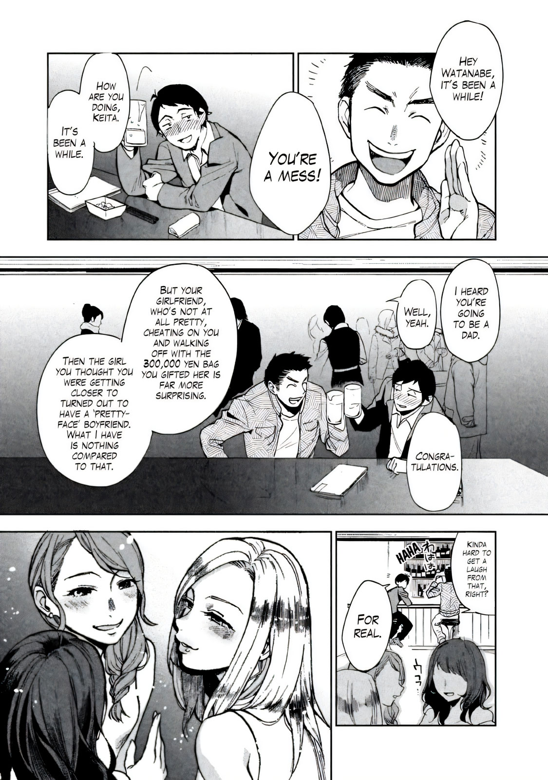 Boku wa Ai o Shoumei Shiyou to Omou CHAPTER 1 page 43 - read online free
