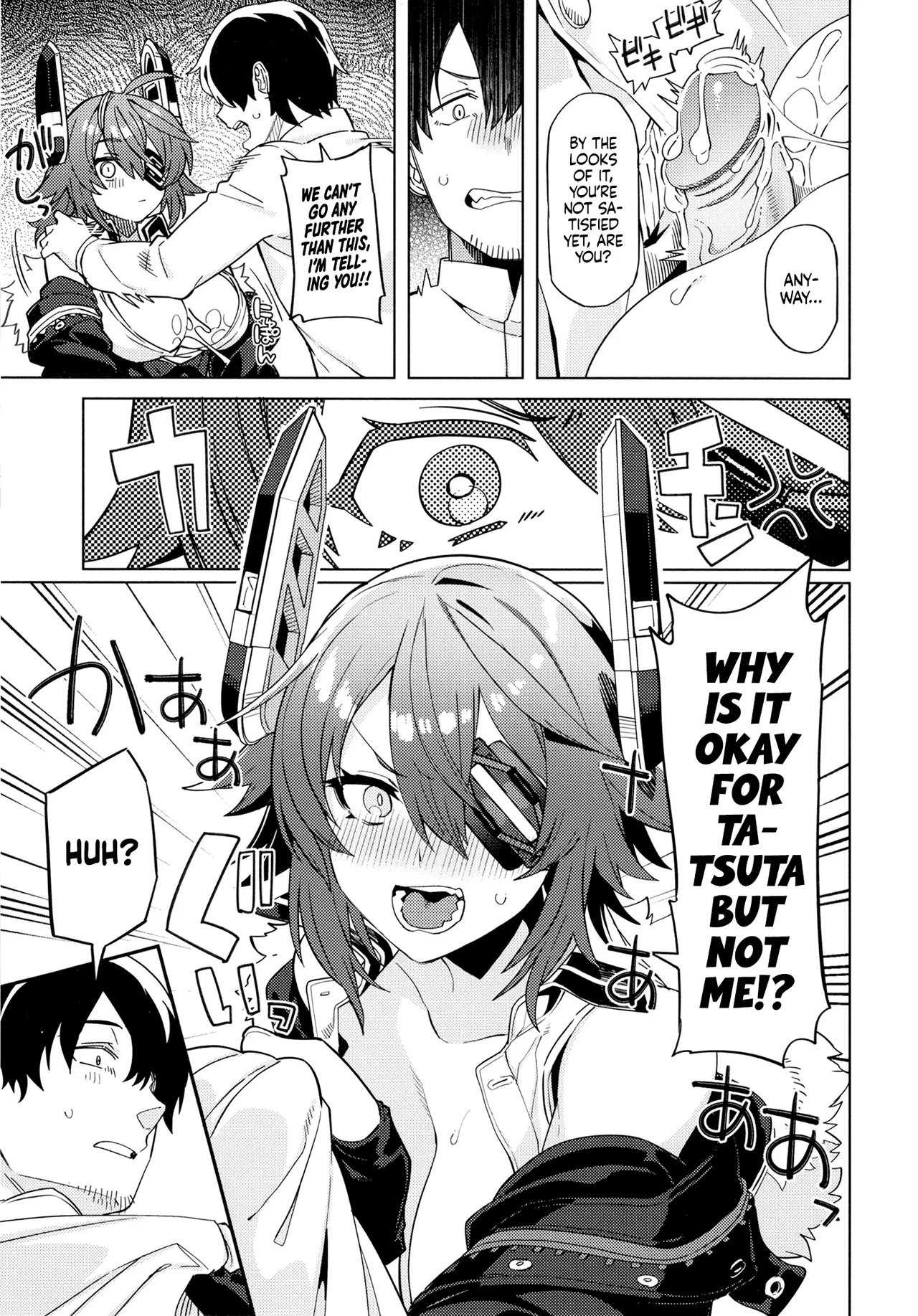 Ore ja Dame na Riyuu ga Nai daro page 11 featuring tenryuu kantai collection parody - big breasts military hentai manga - read online free