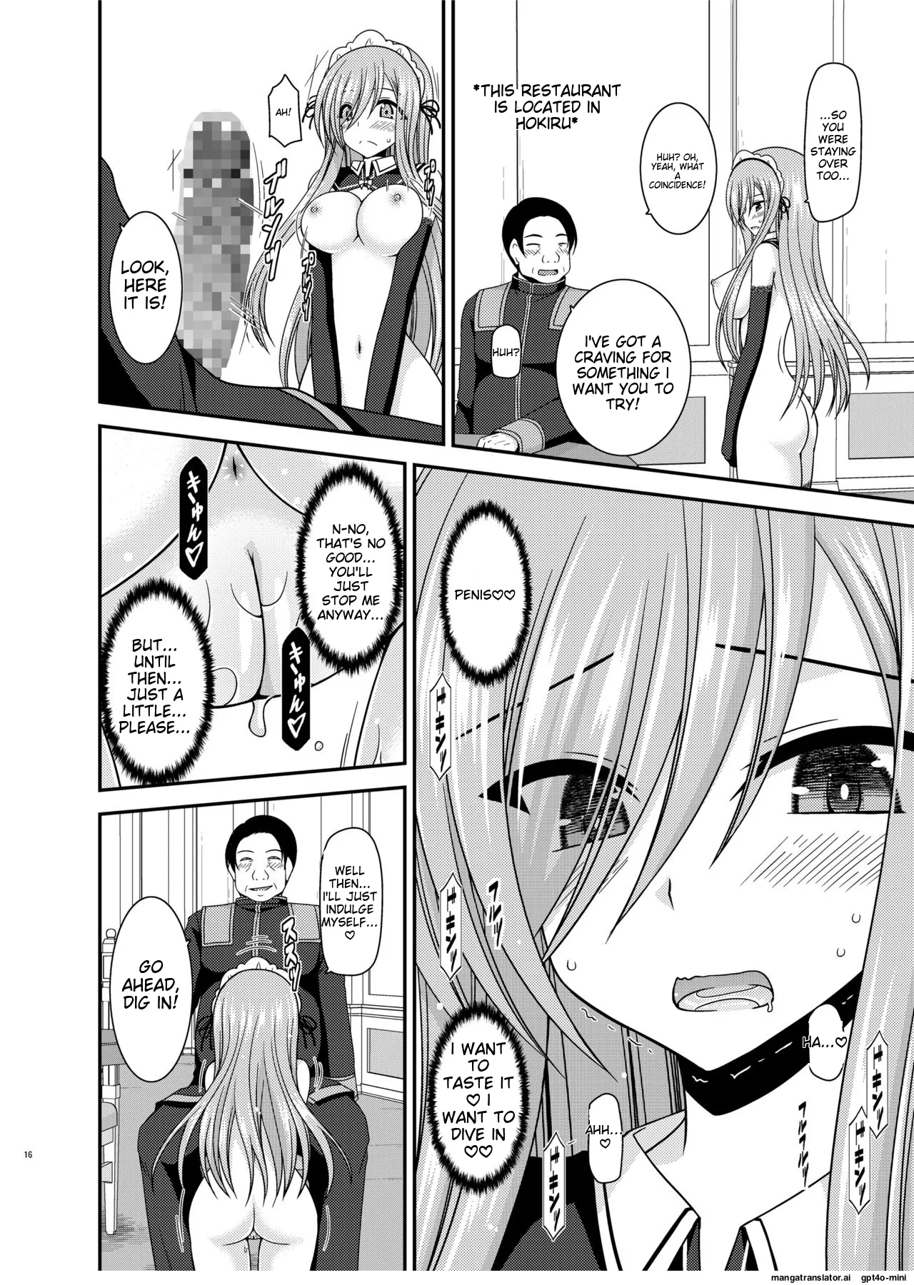 Melon ga Chou Shindou! R14 page 14 featuring tear grants tales of the abyss parody - kissing group hentai manga - read online free