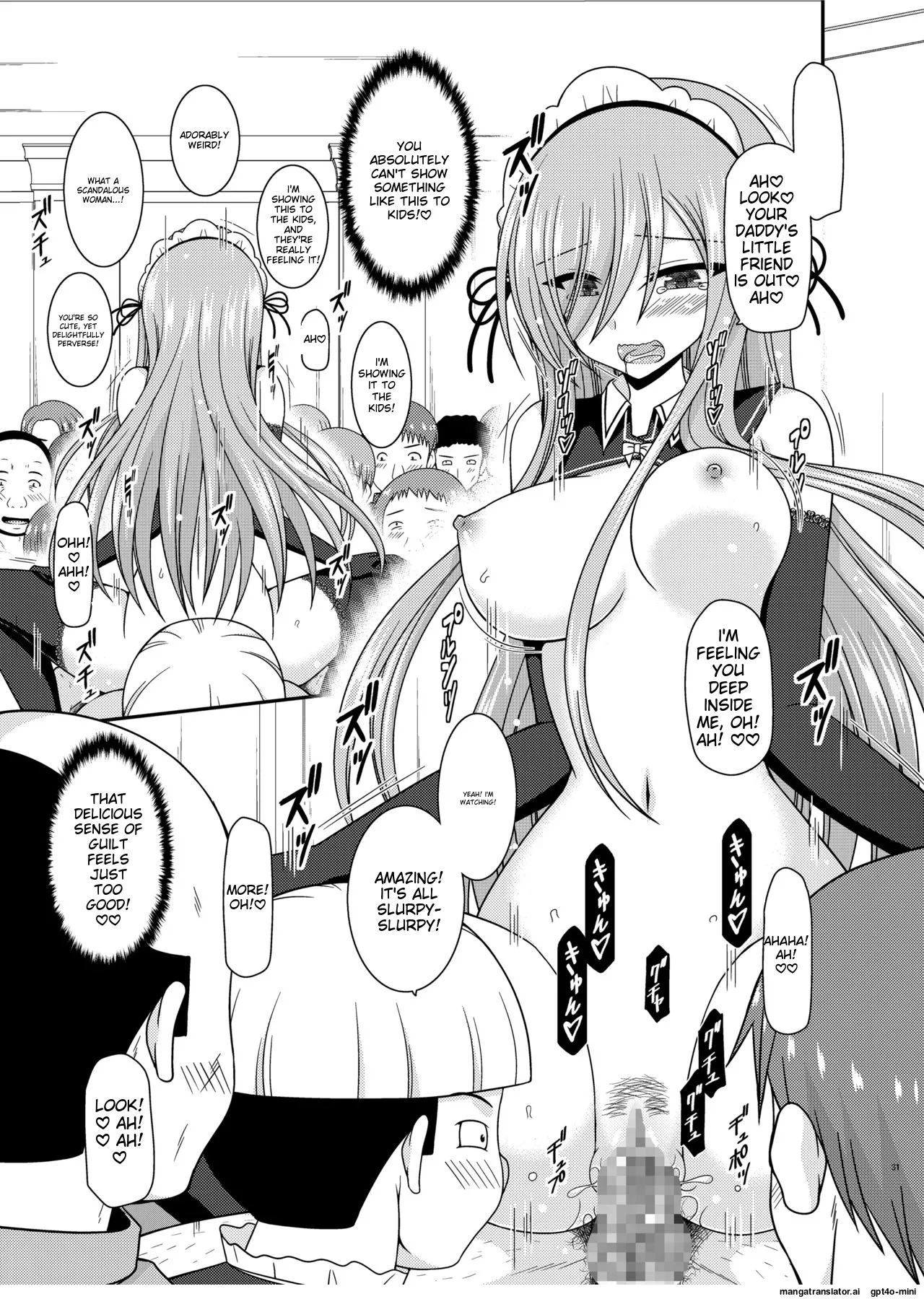 Melon ga Chou Shindou! R14 page 29 featuring tear grants tales of the abyss parody - sole female nakadashi hentai manga - read online free
