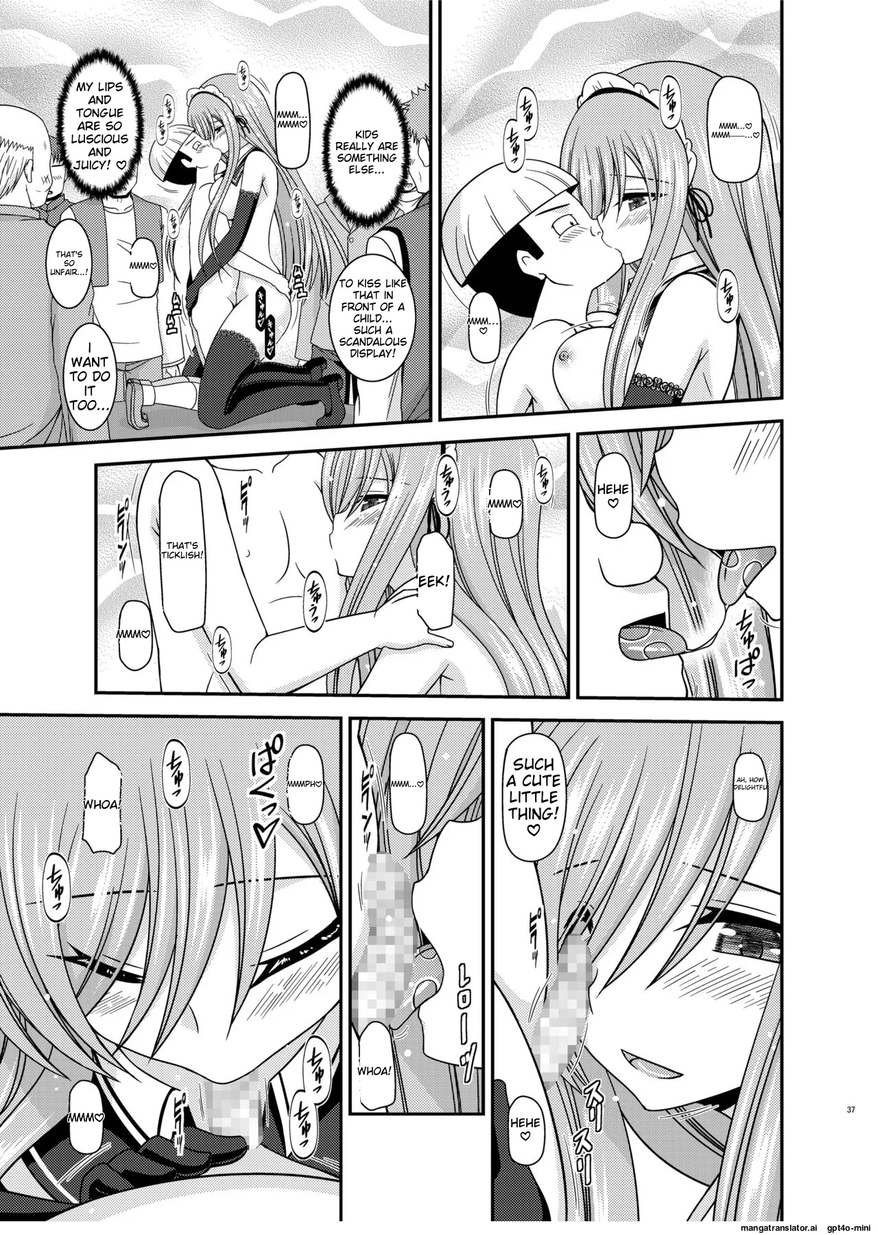 Melon ga Chou Shindou! R14 - Page 35