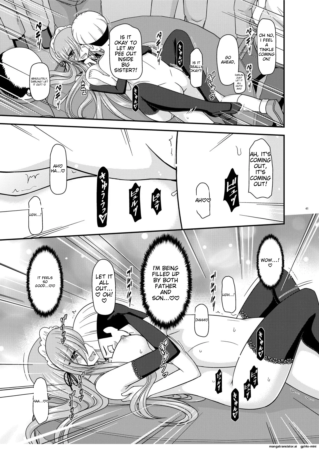 Melon ga Chou Shindou! R14 page 39 featuring tear grants tales of the abyss parody - kissing group hentai manga - read online free