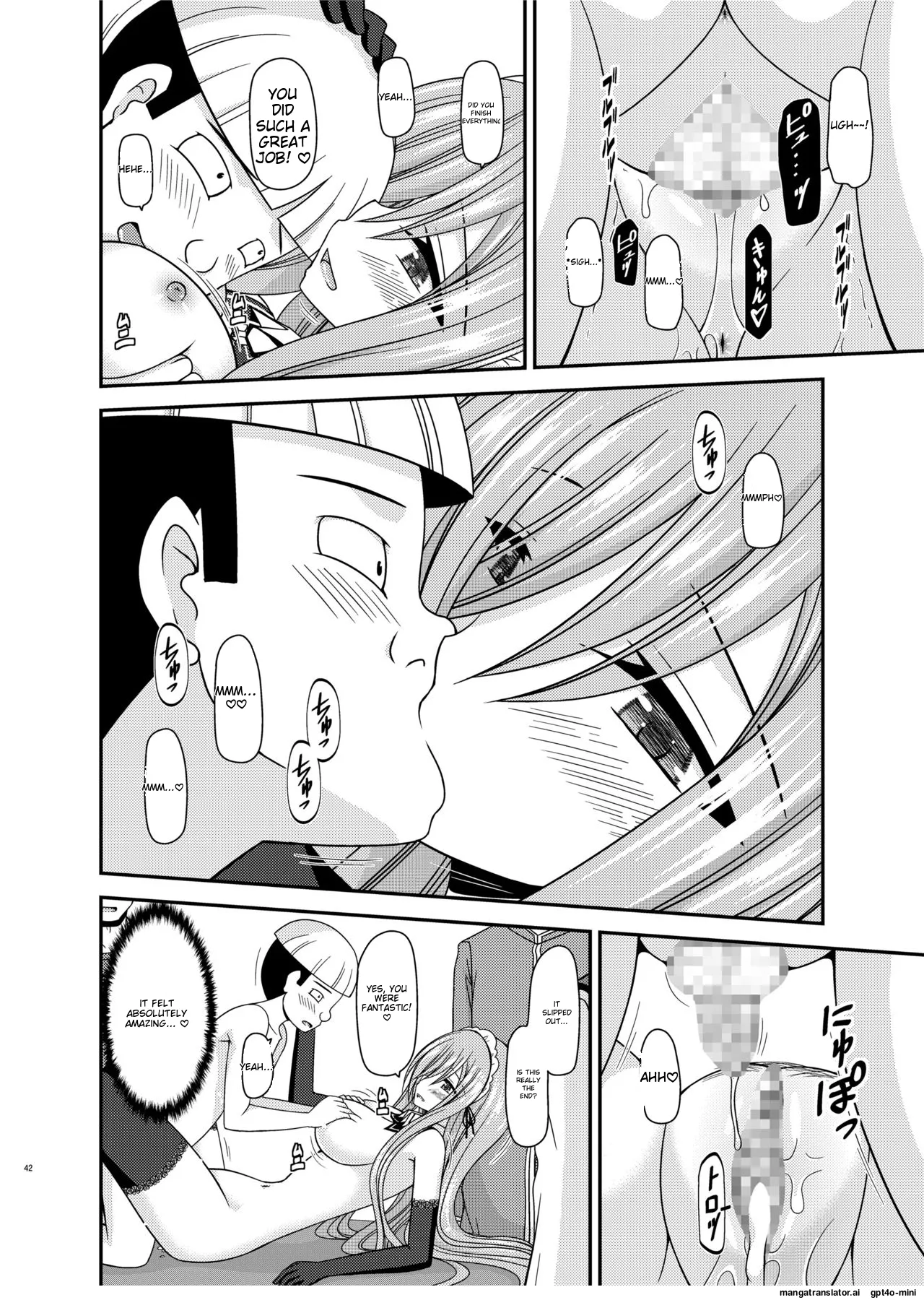 Melon ga Chou Shindou! R14 page 40 featuring tear grants tales of the abyss parody - kissing group hentai manga - read online free