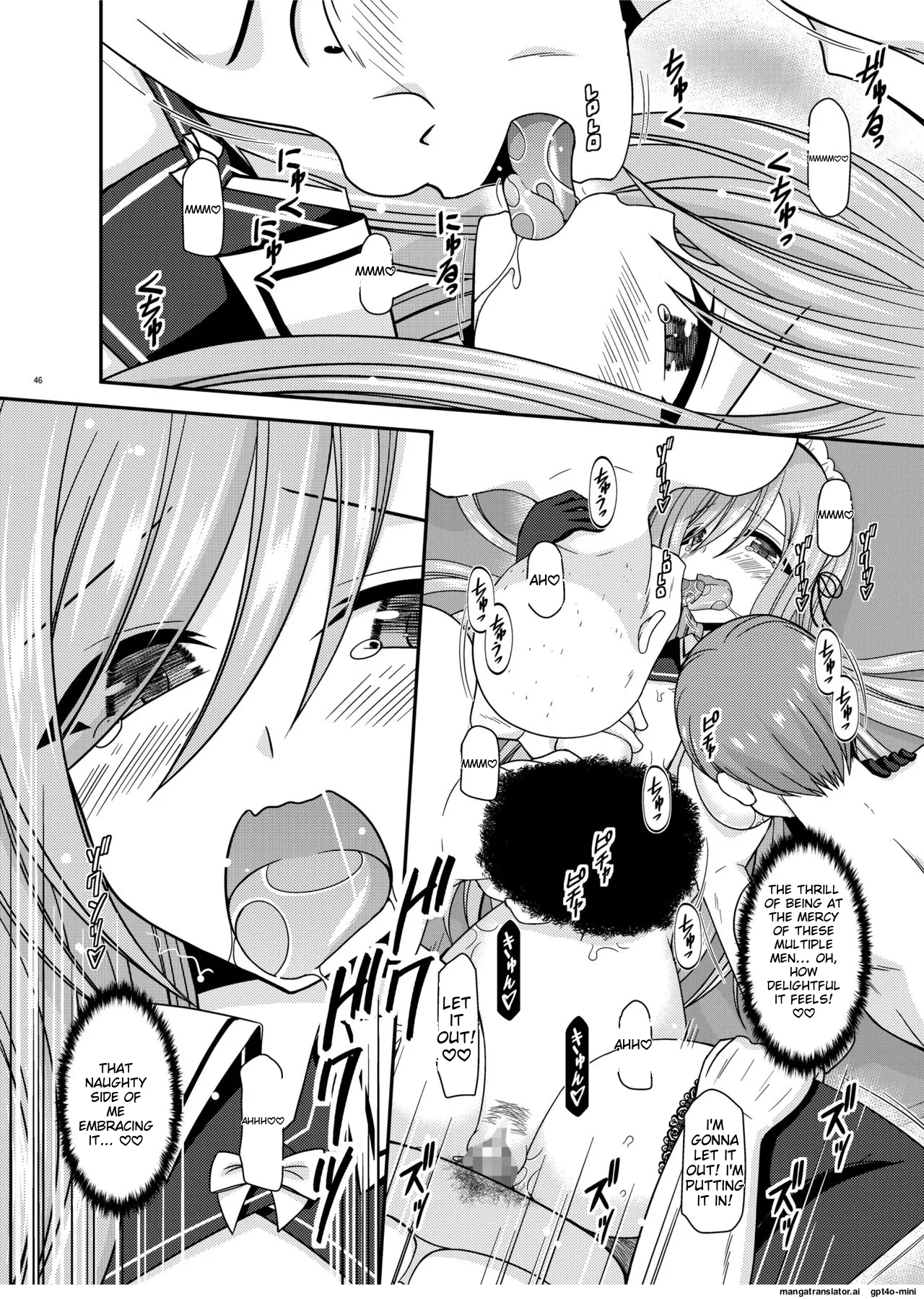 Melon ga Chou Shindou! R14 page 44 featuring tear grants tales of the abyss parody - sole female nakadashi hentai manga - read online free