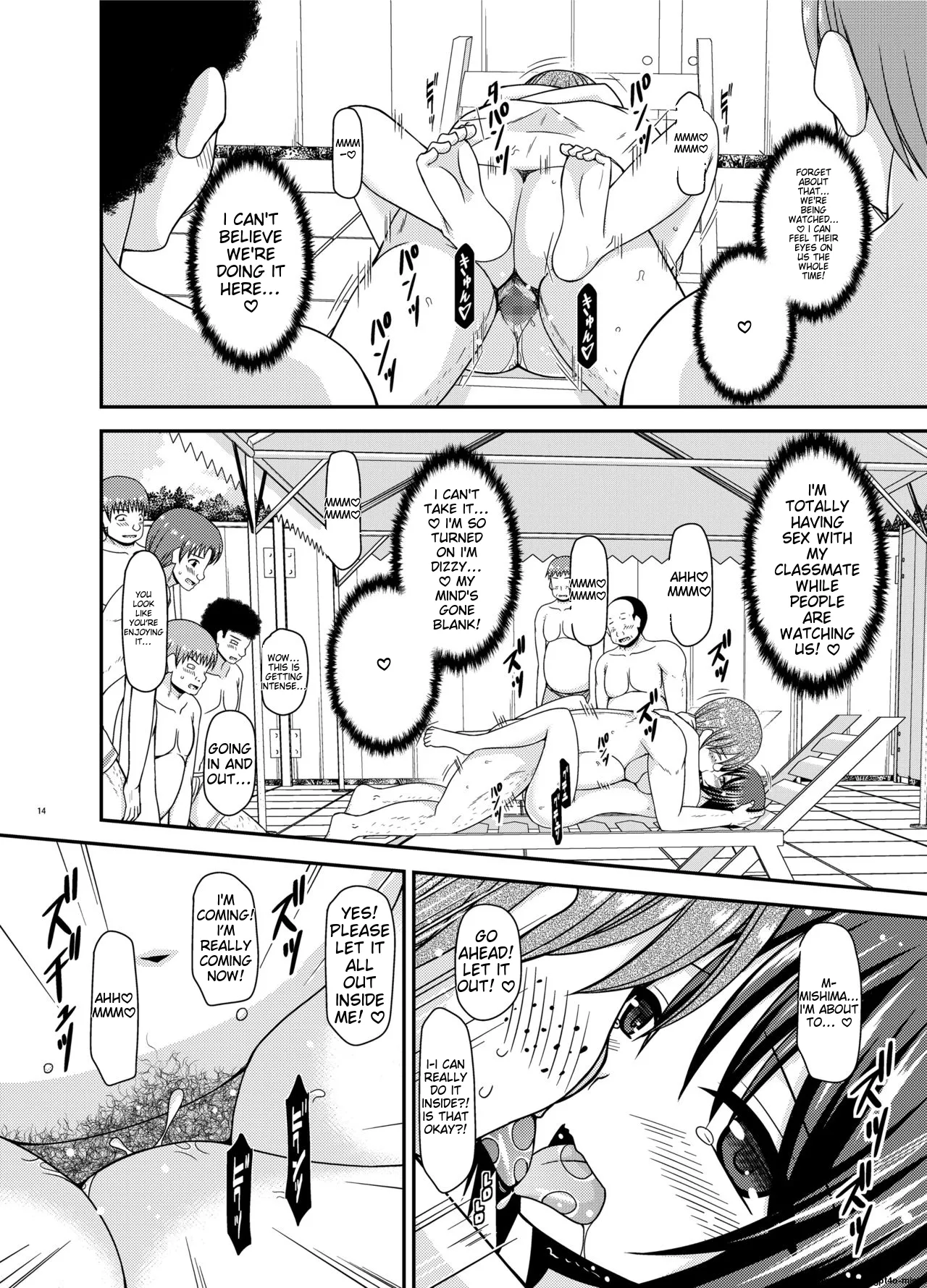 Roshutsu Shoujo Yuugi Ran II Chuu page 13 original parody - sole female nakadashi hentai manga - read online free