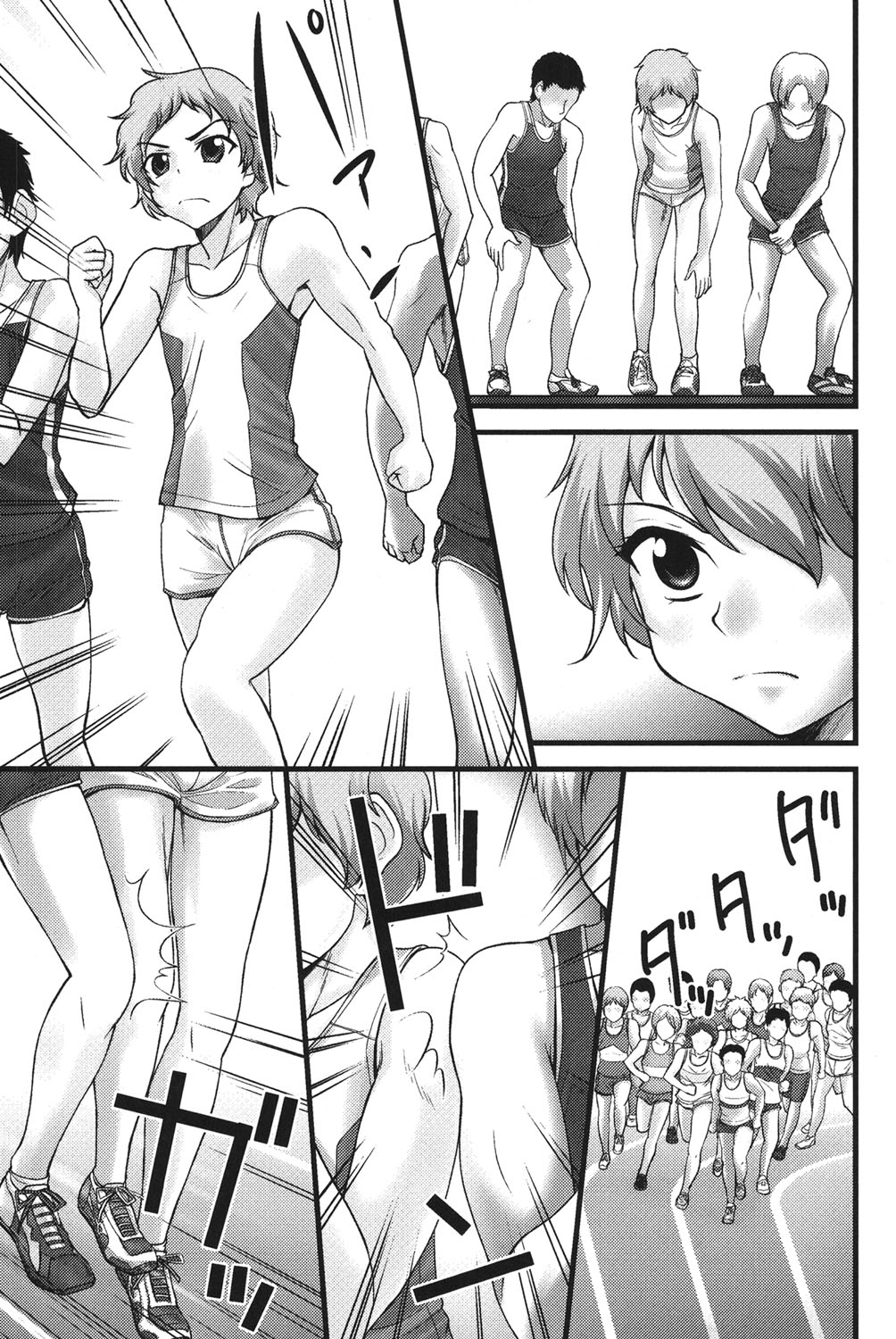 Ubukatsu page 128 - sweating group hentai manga - read online free